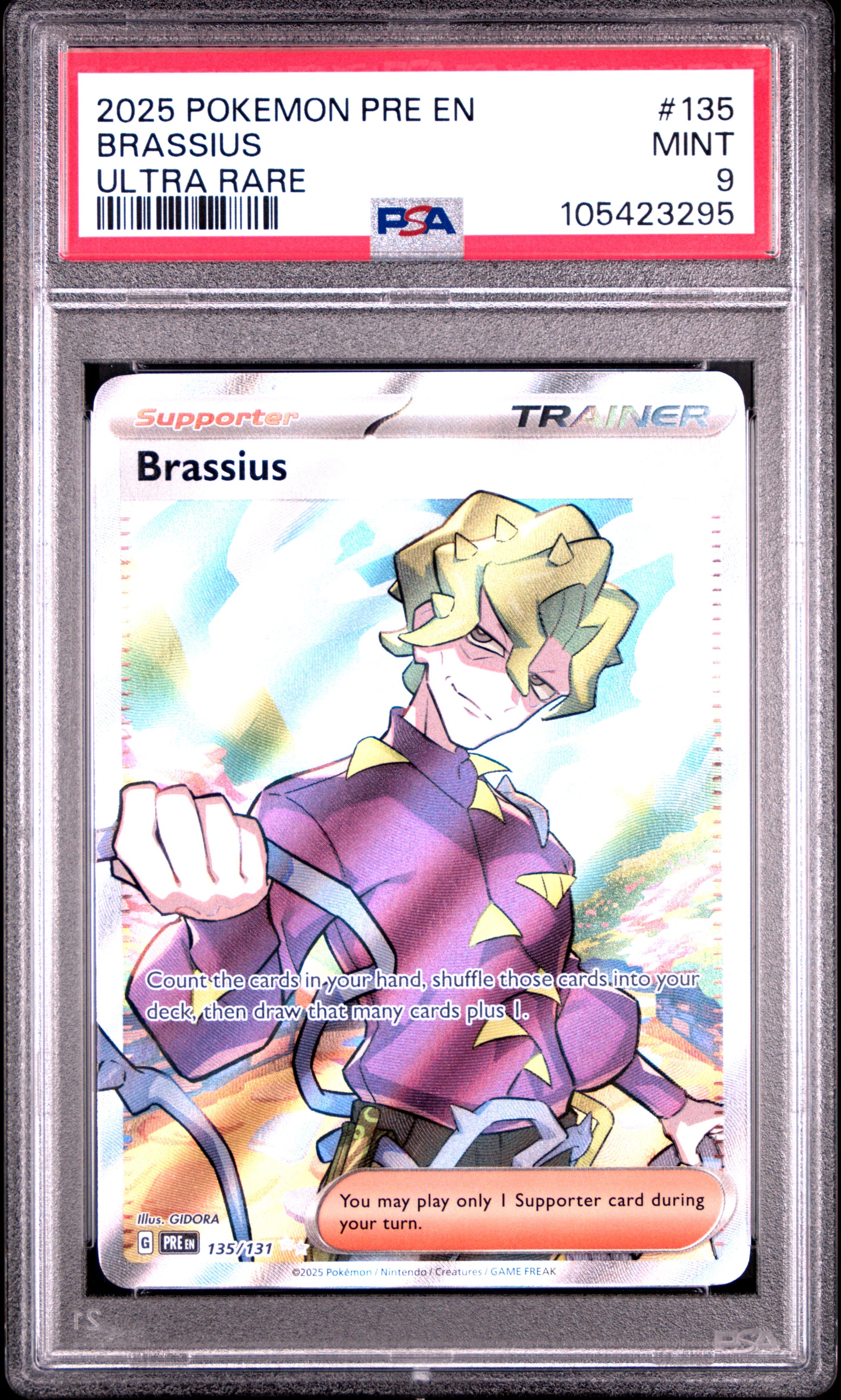 BRASSIUS