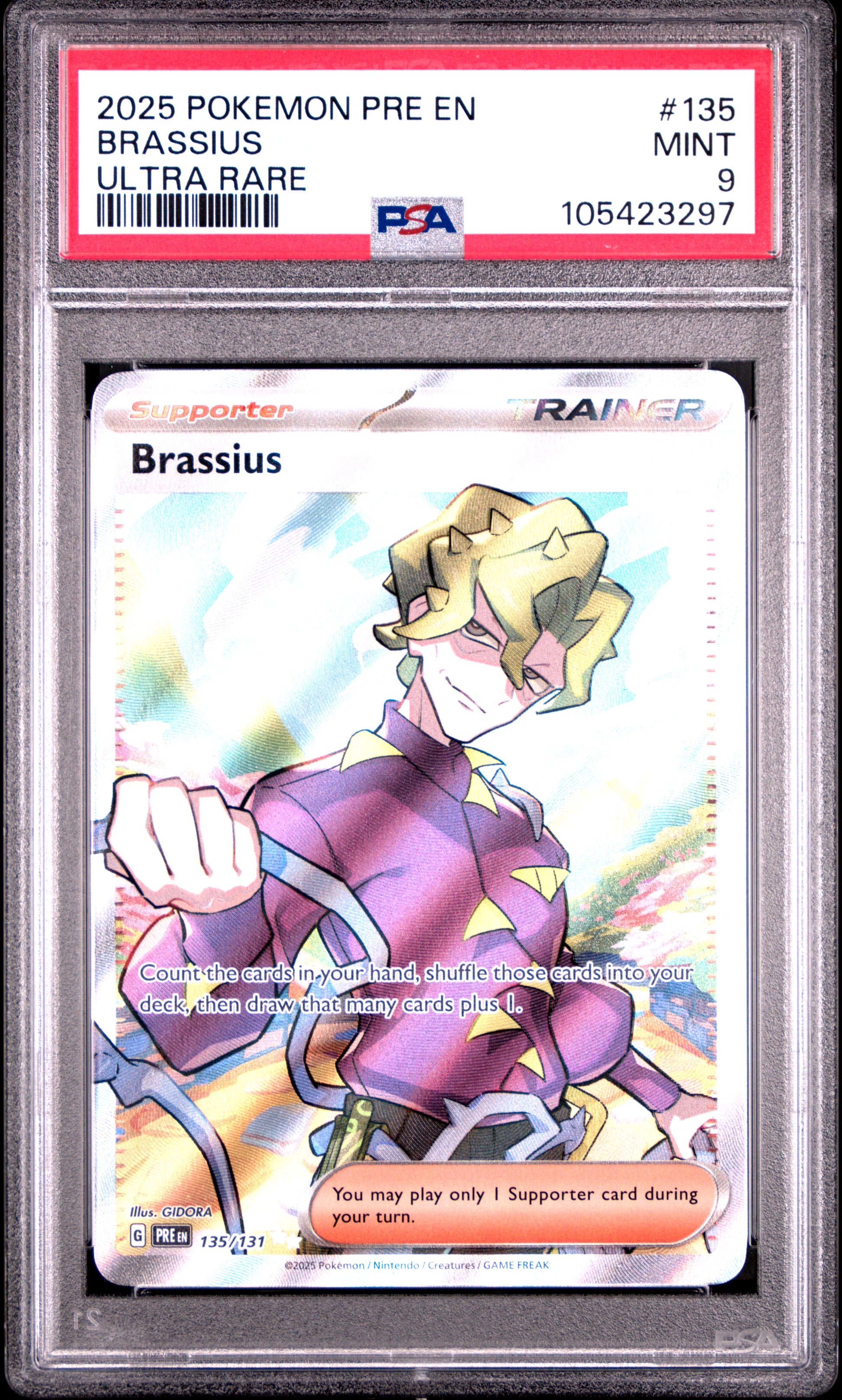 BRASSIUS