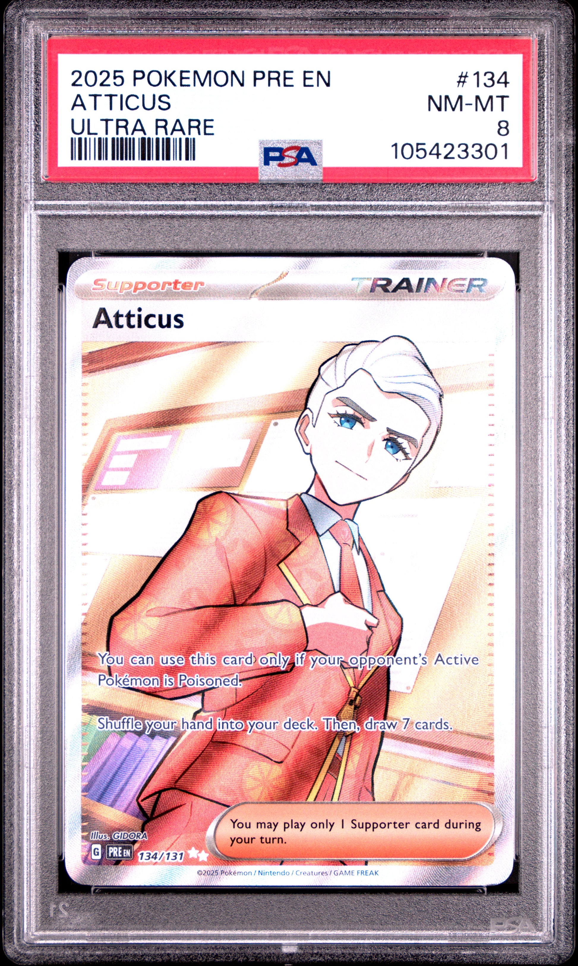 ATTICUS