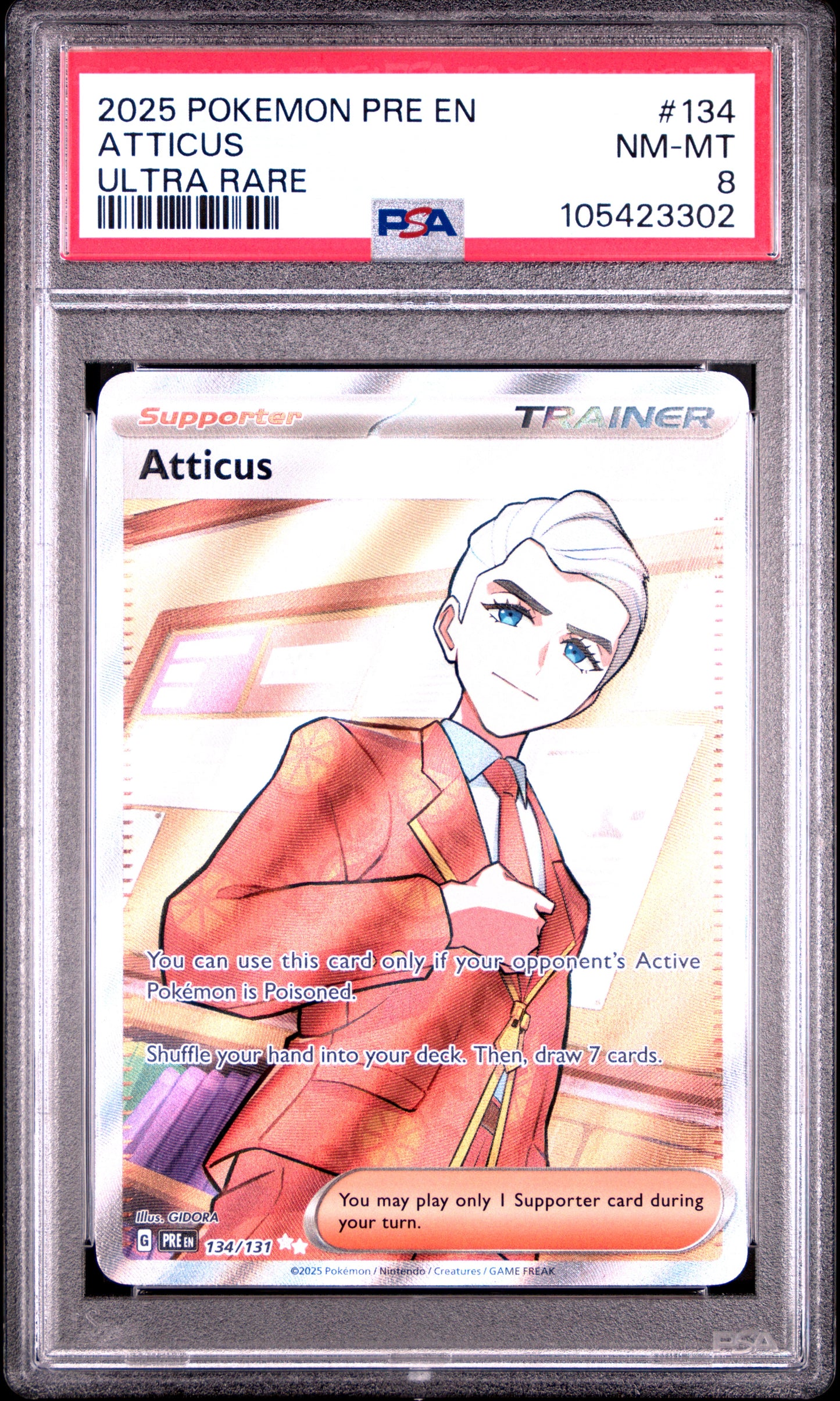 ATTICUS