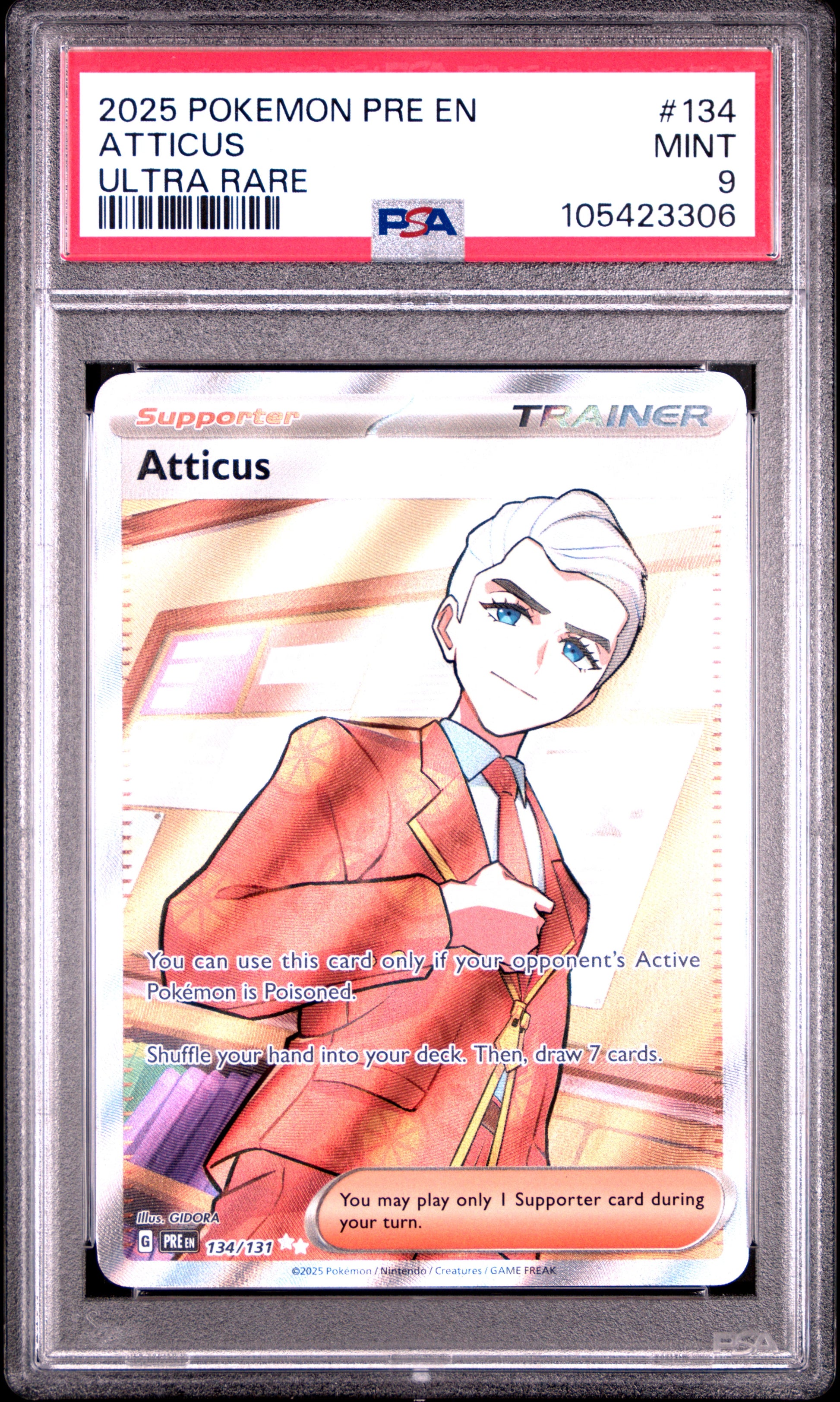 ATTICUS