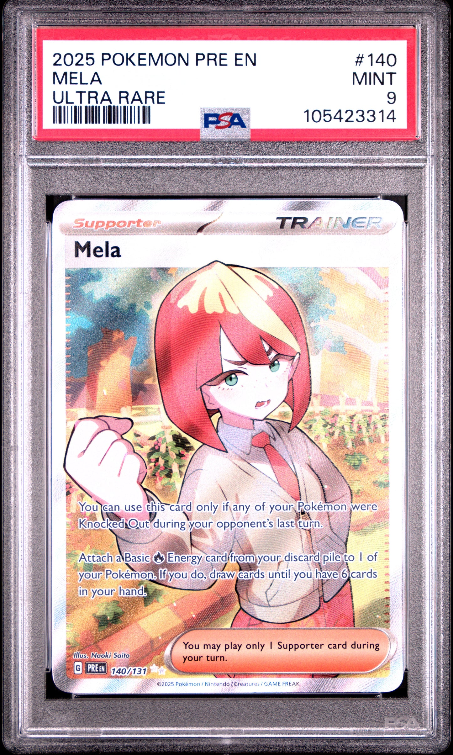MELA