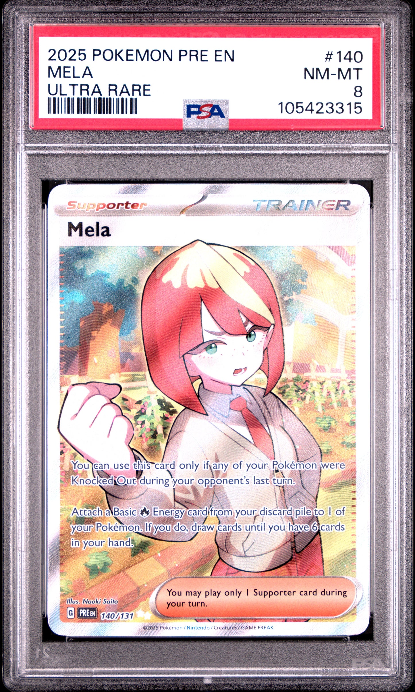 MELA