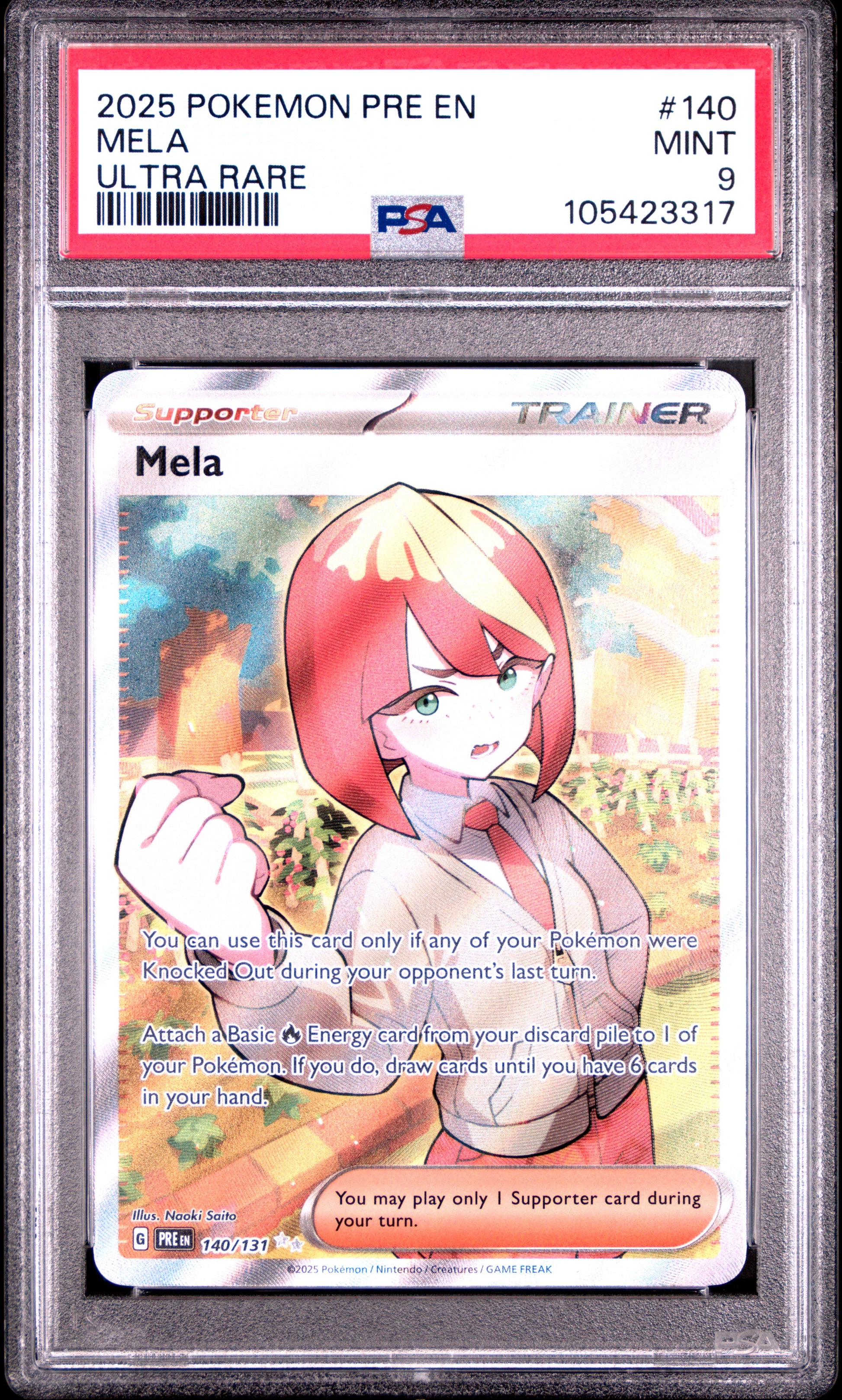 MELA