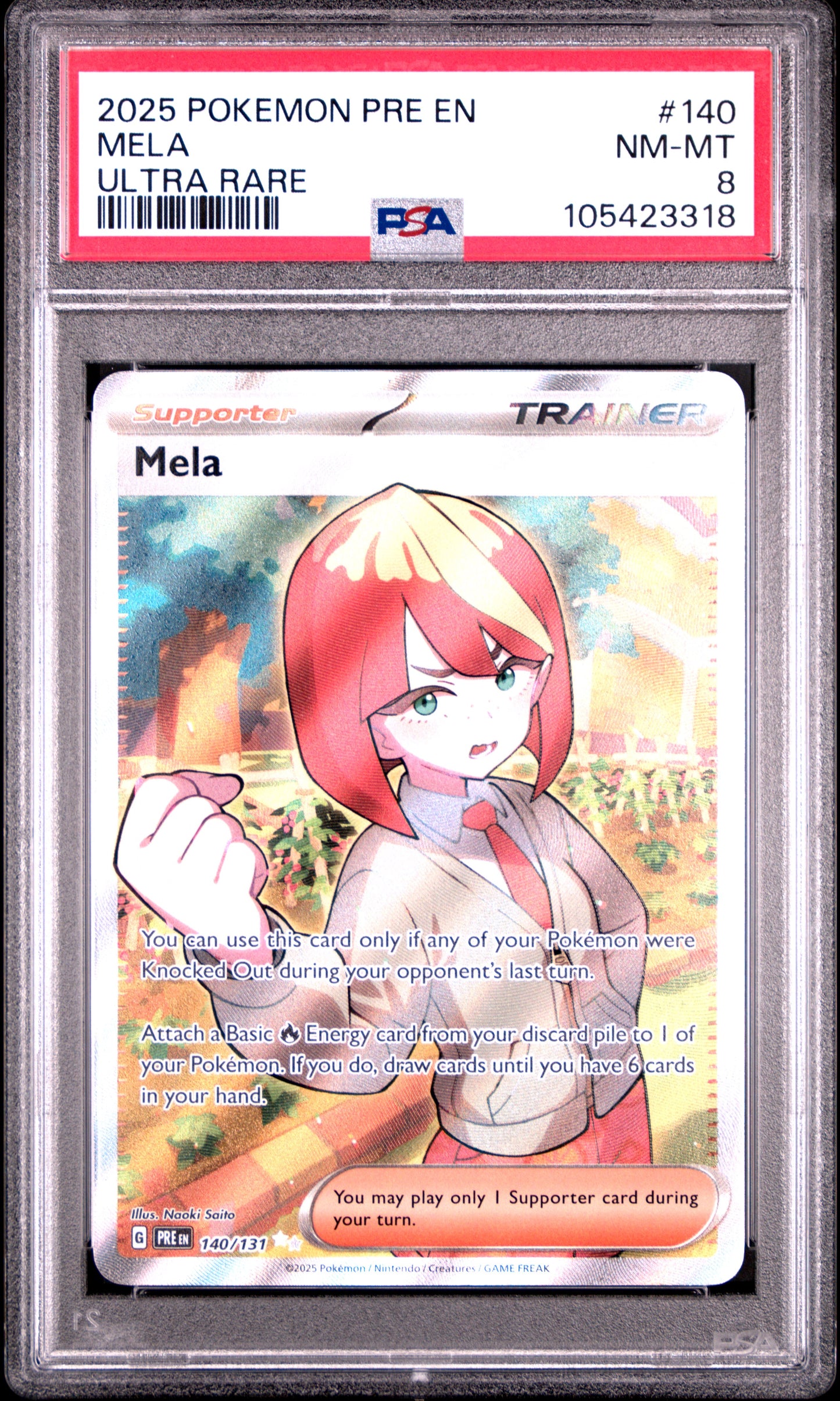 MELA