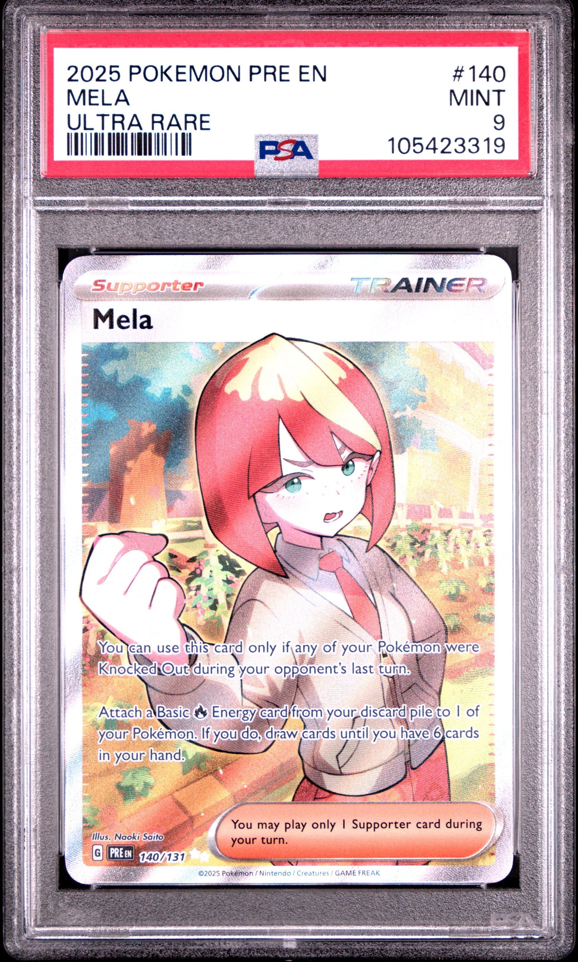 MELA