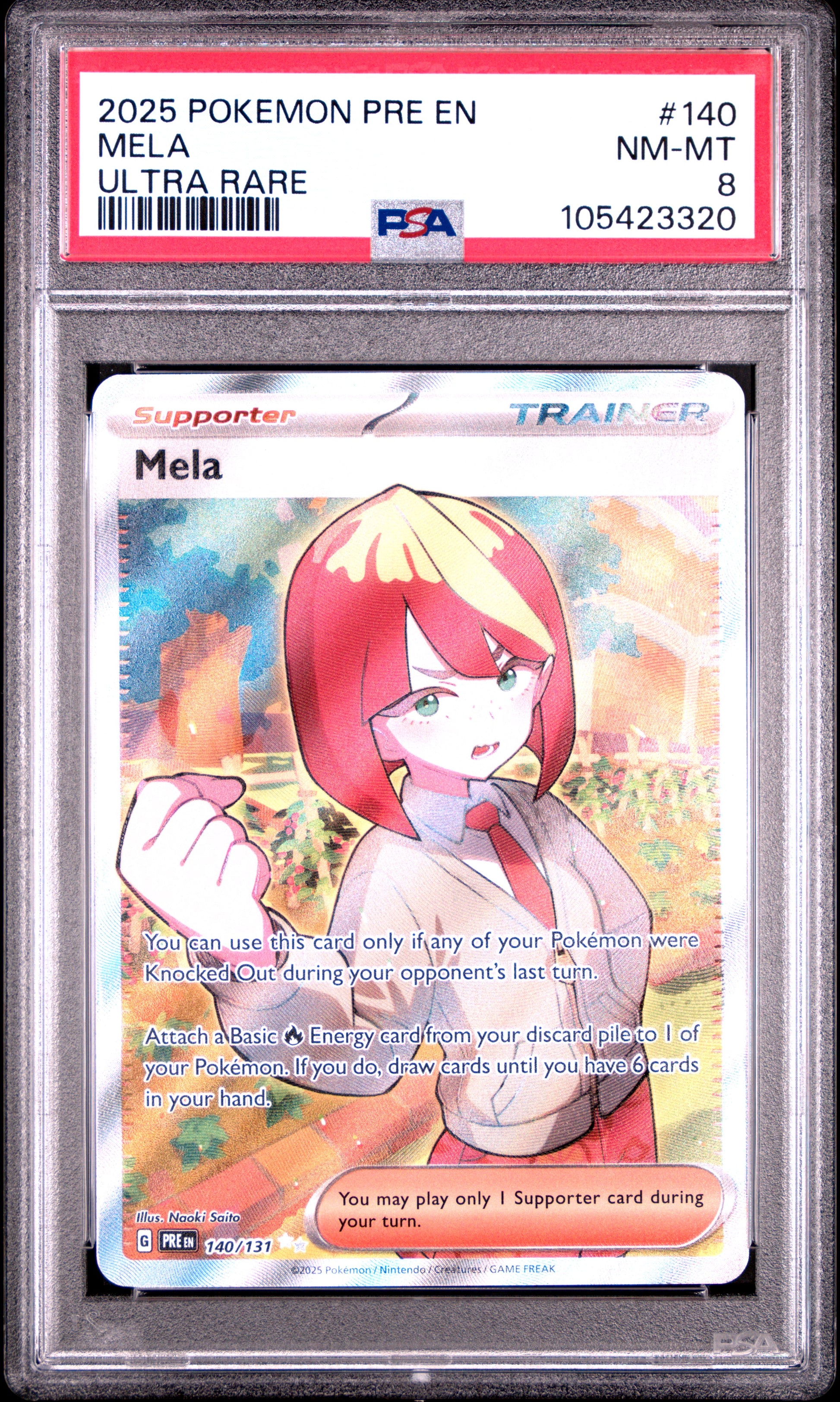 MELA