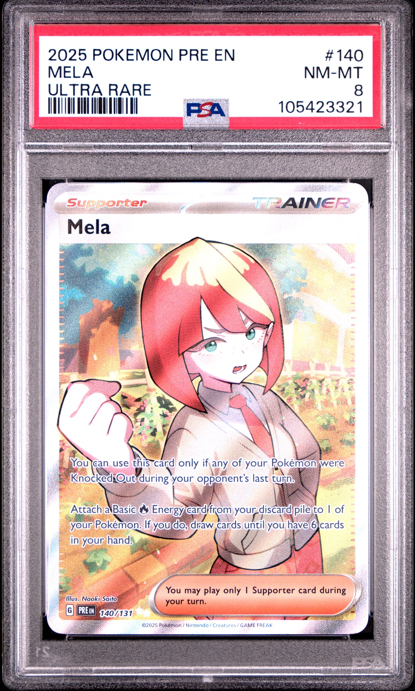 MELA