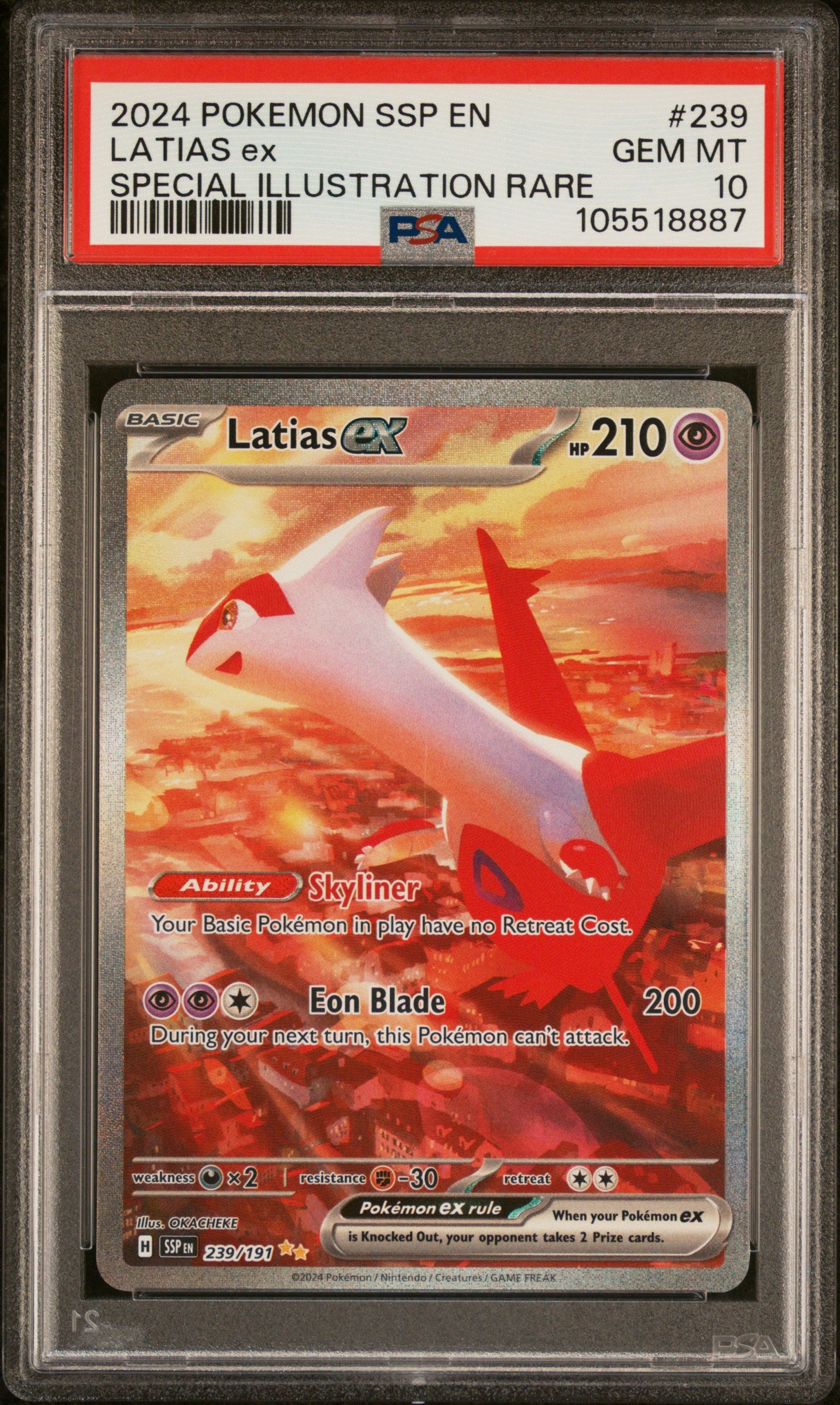 LATIAS EX