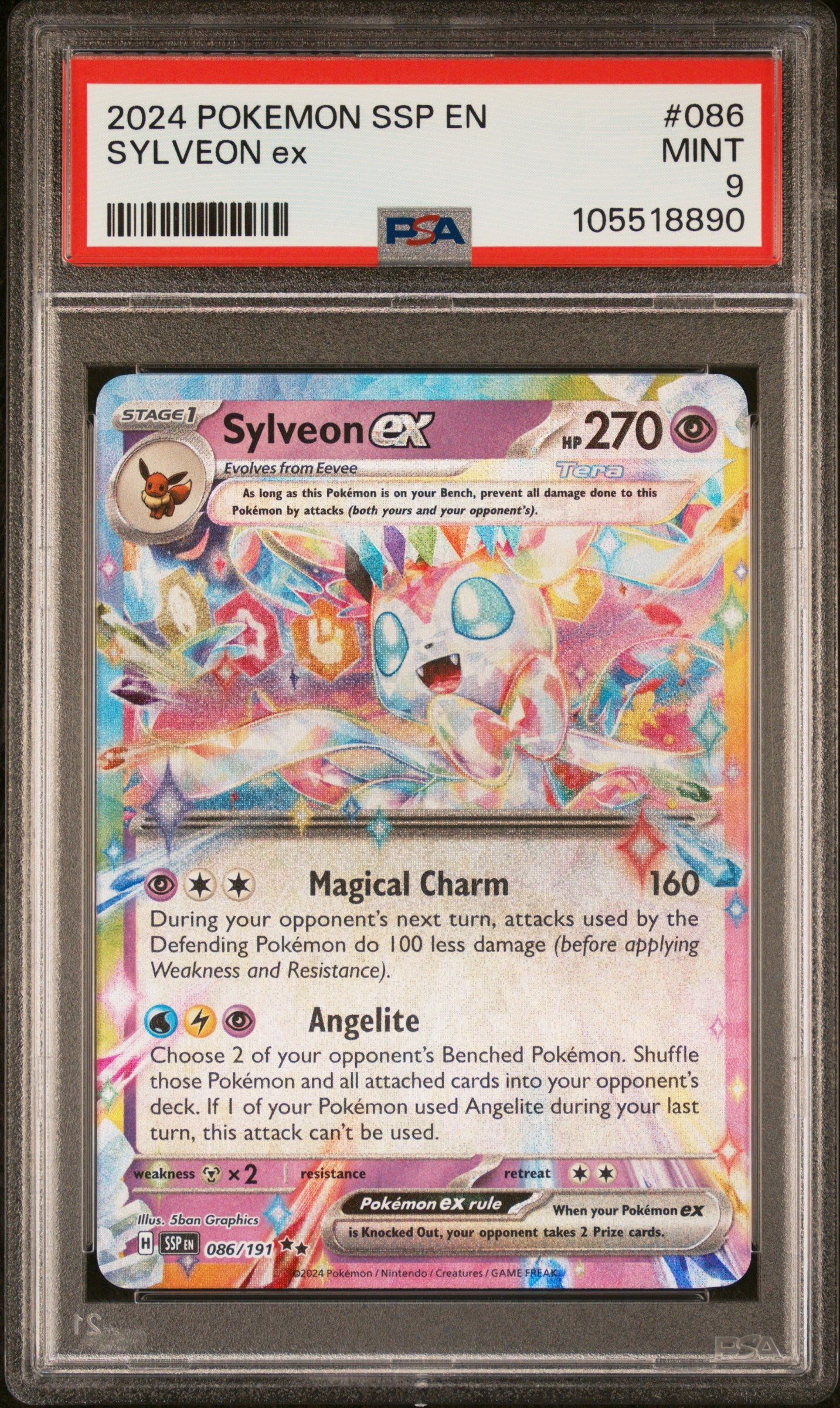SYLVEON EX