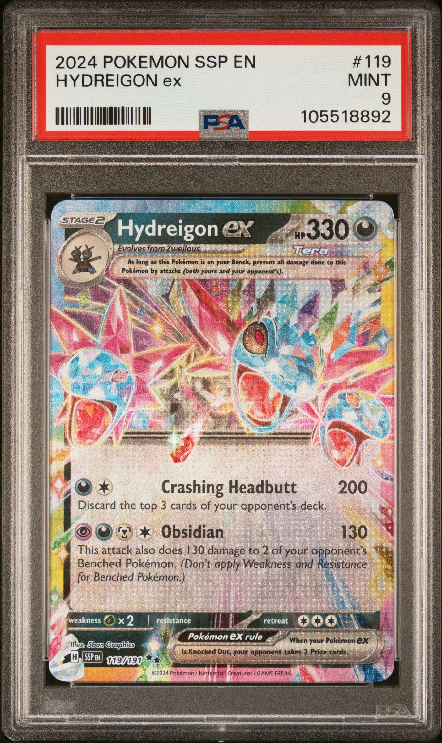 HYDREIGON EX