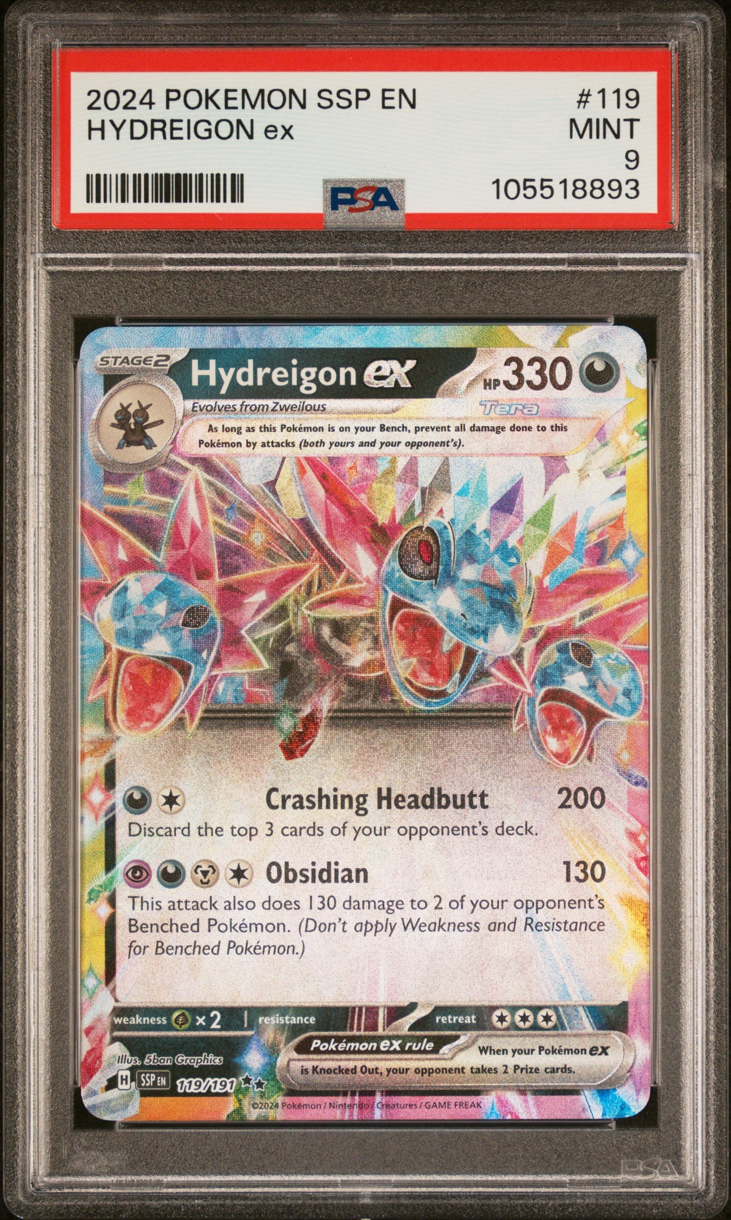HYDREIGON EX