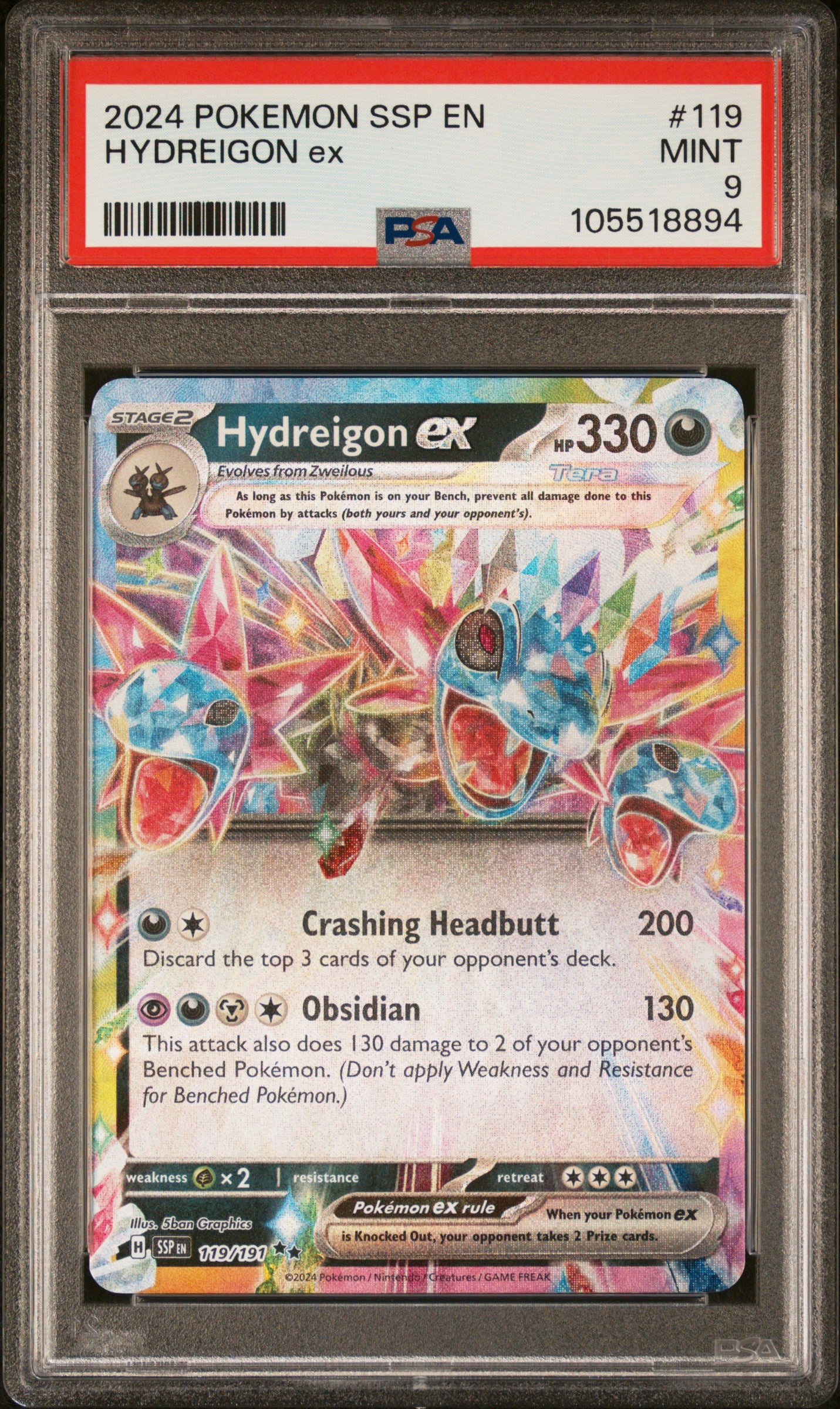 HYDREIGON EX