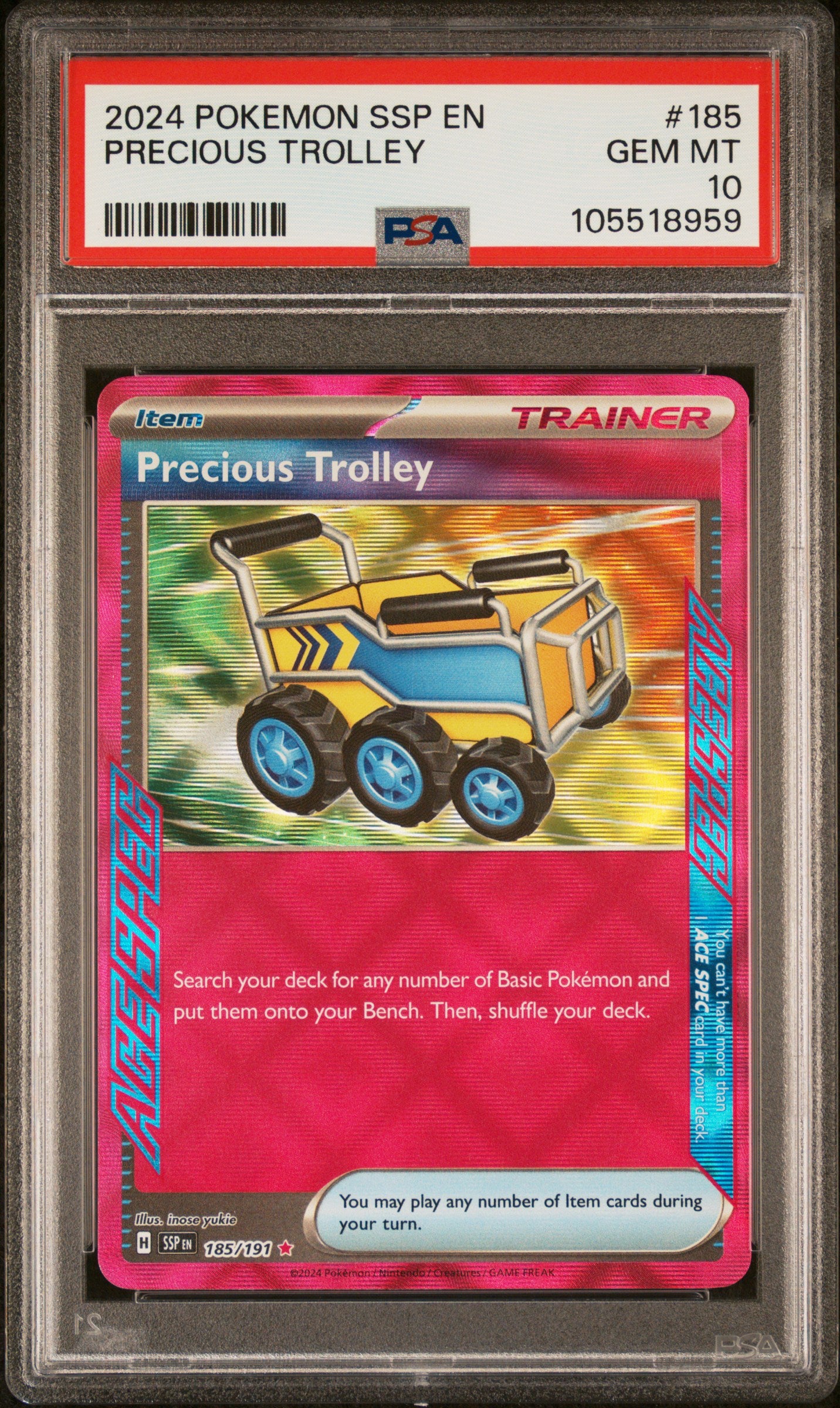 PRECIOUS TROLLEY