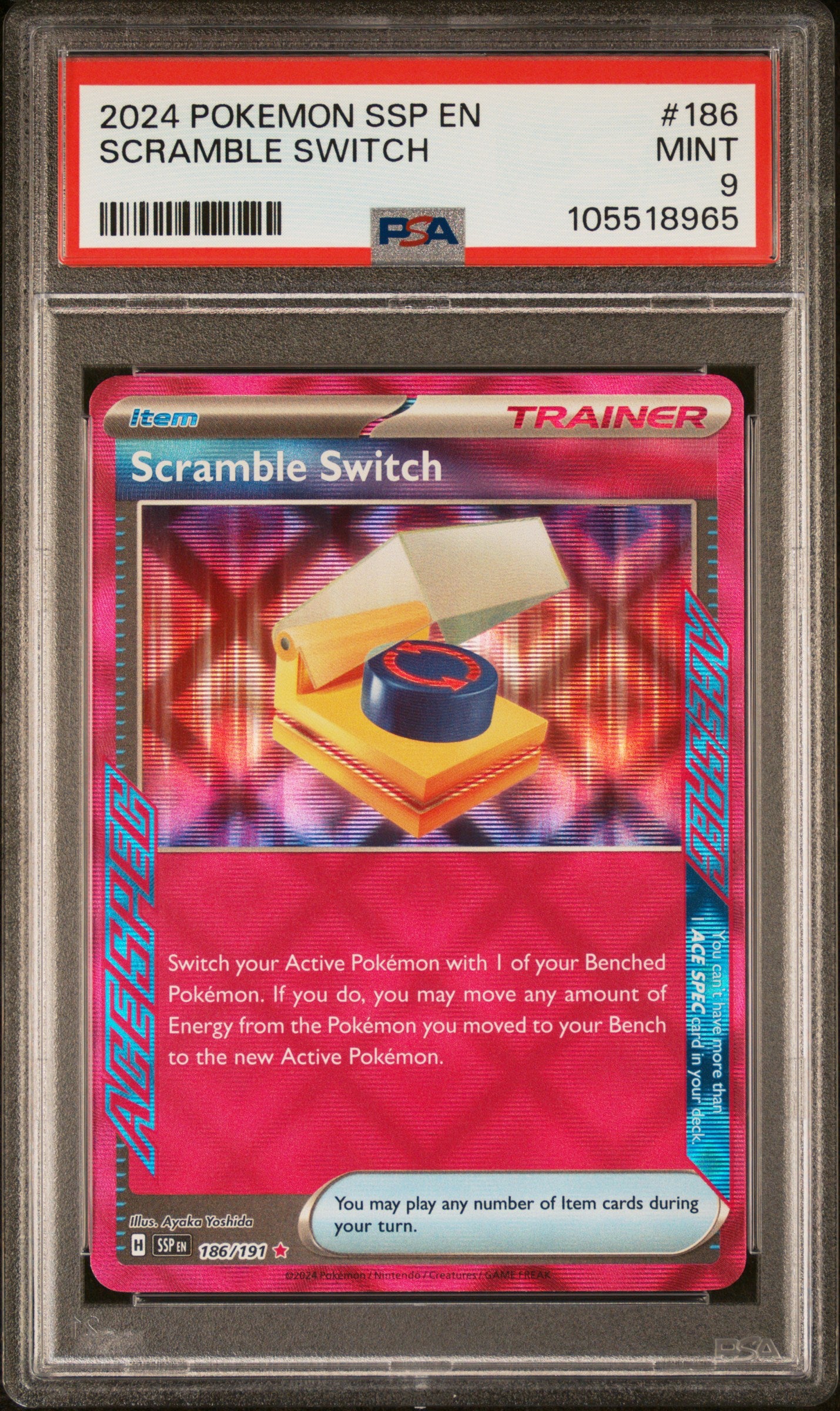 SCRAMBLE SWITCH