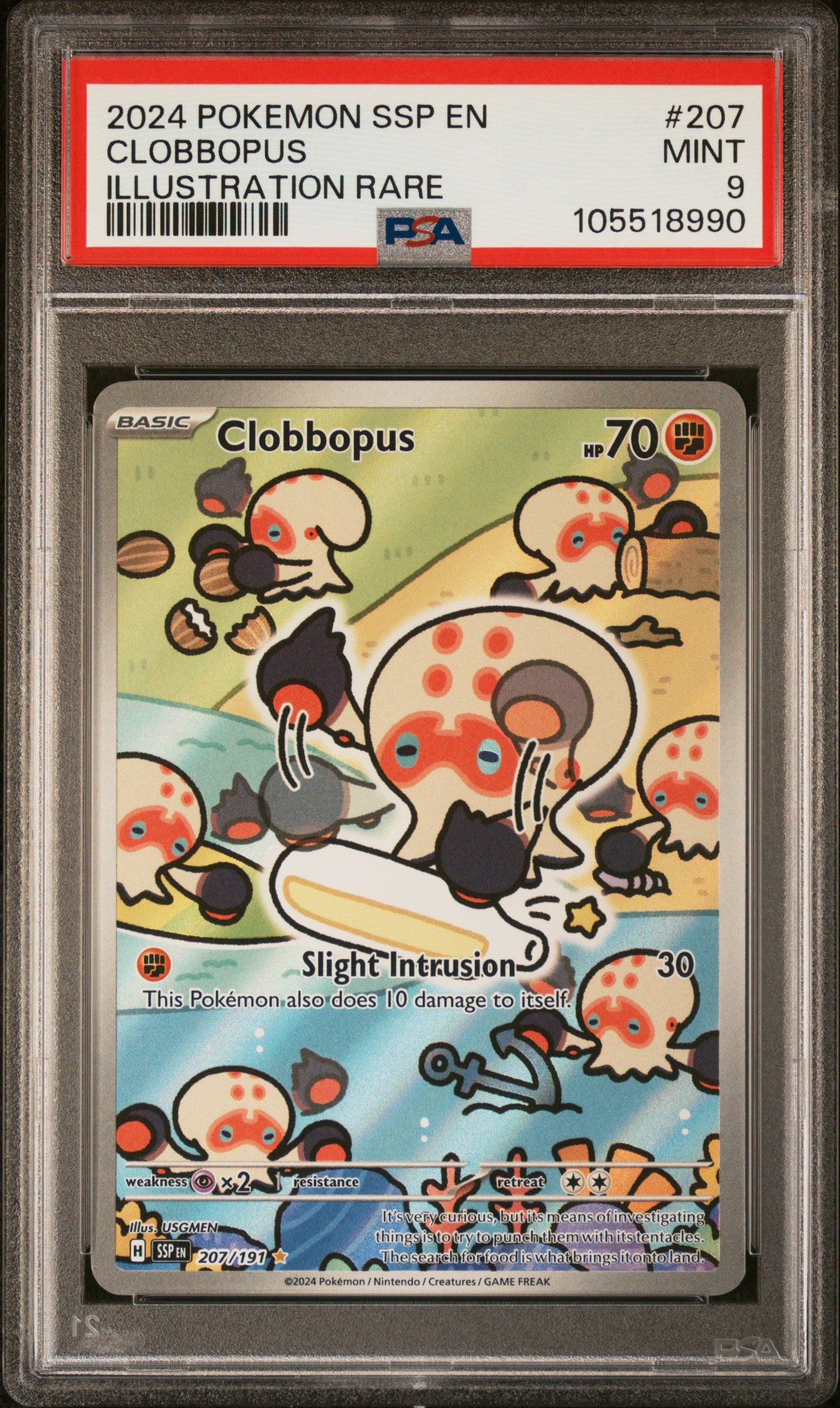 CLOBBOPUS