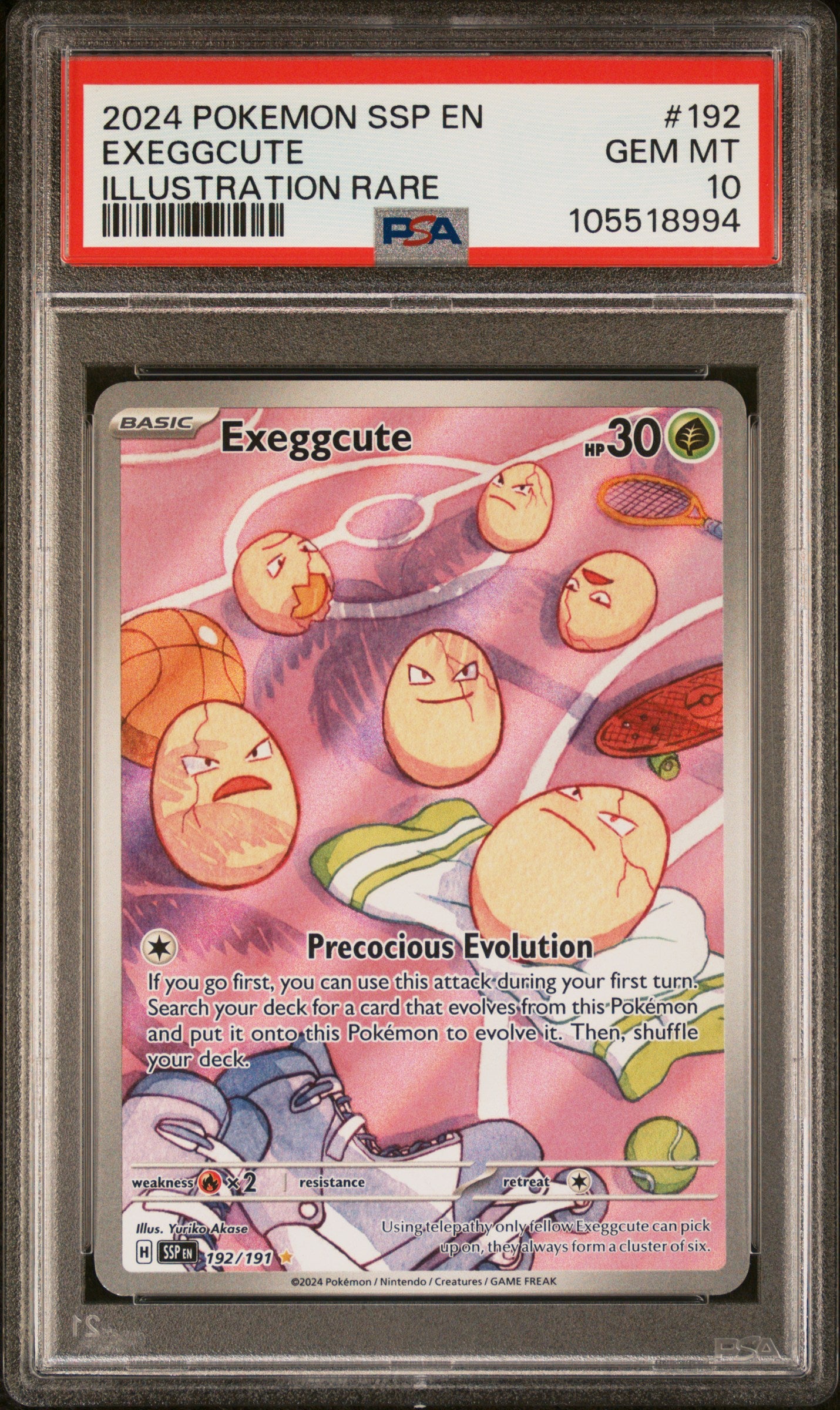 EXEGGCUTE