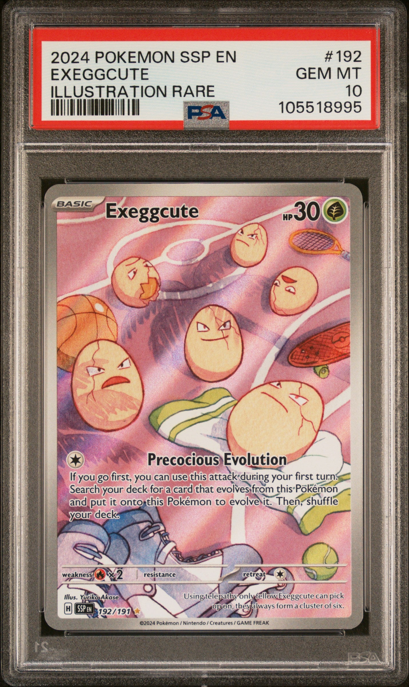 EXEGGCUTE