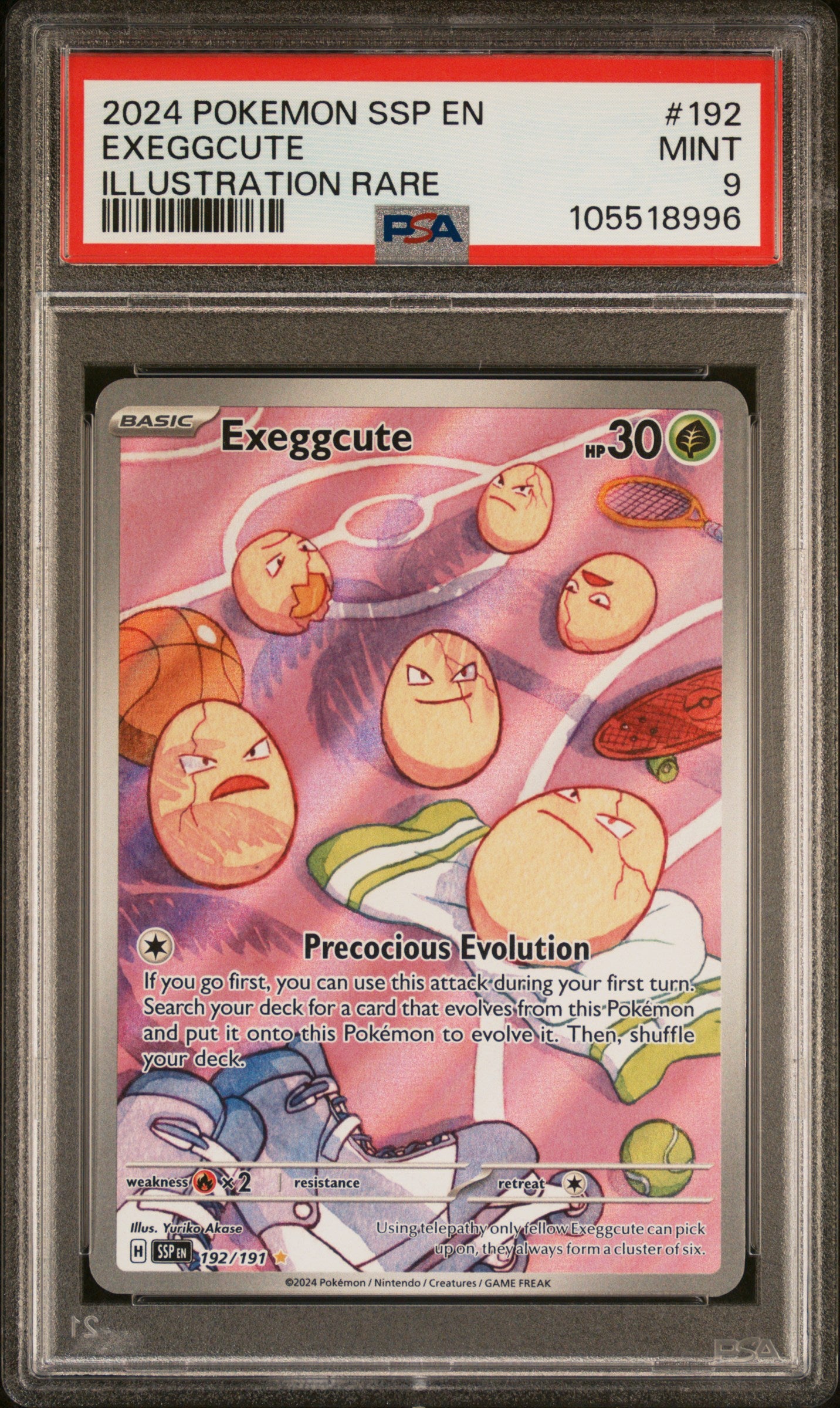 EXEGGCUTE