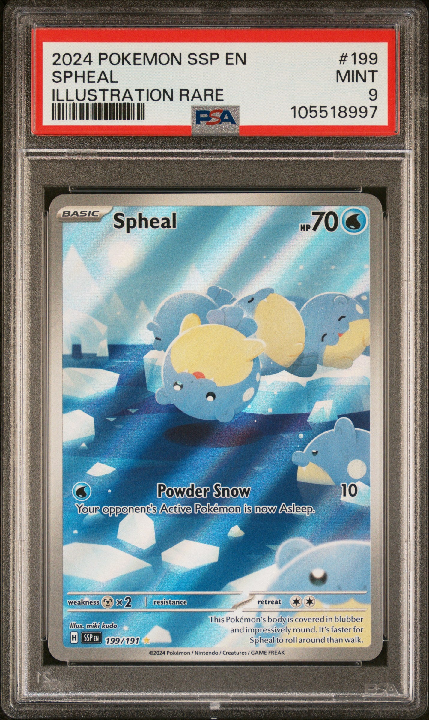 SPHEAL