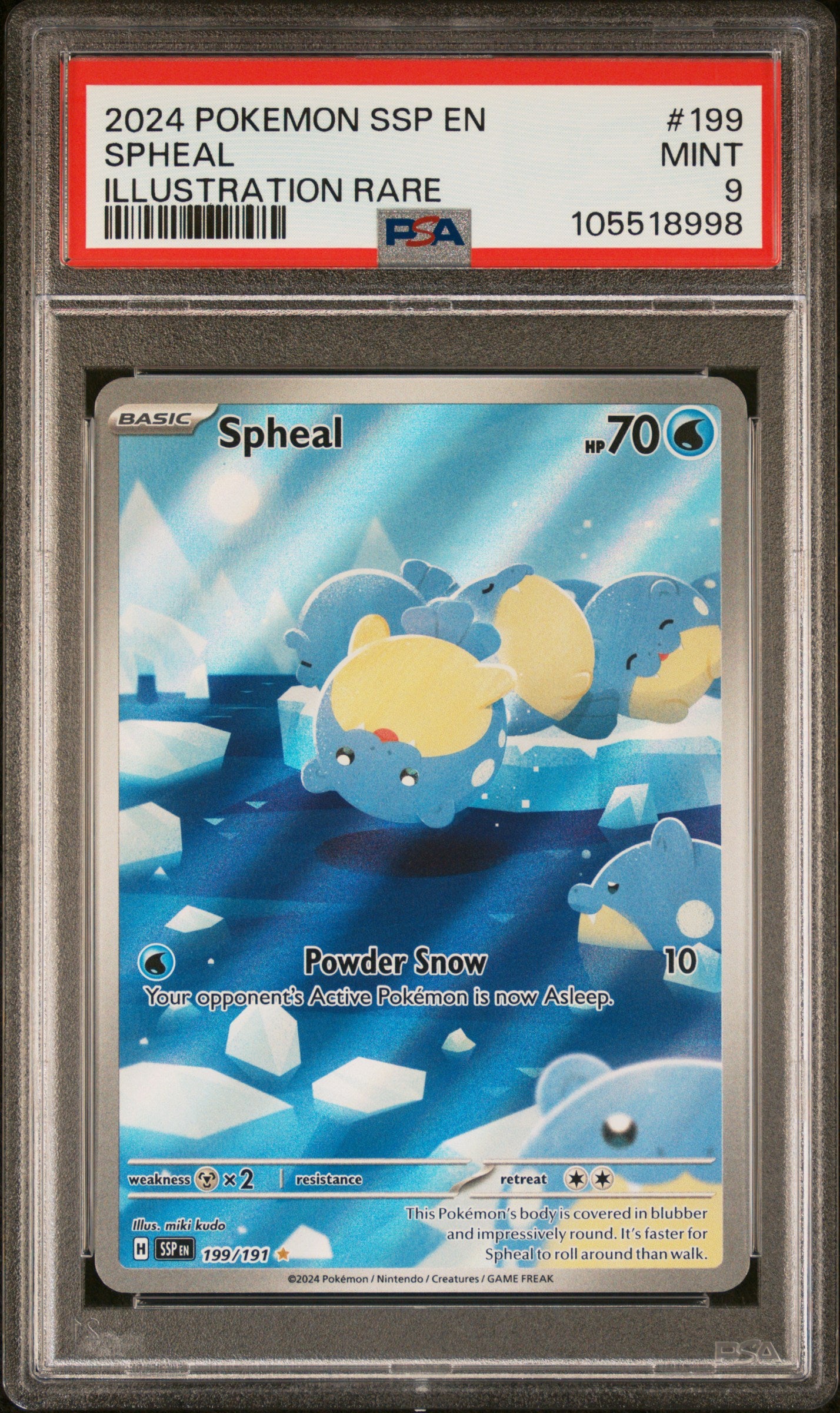 SPHEAL