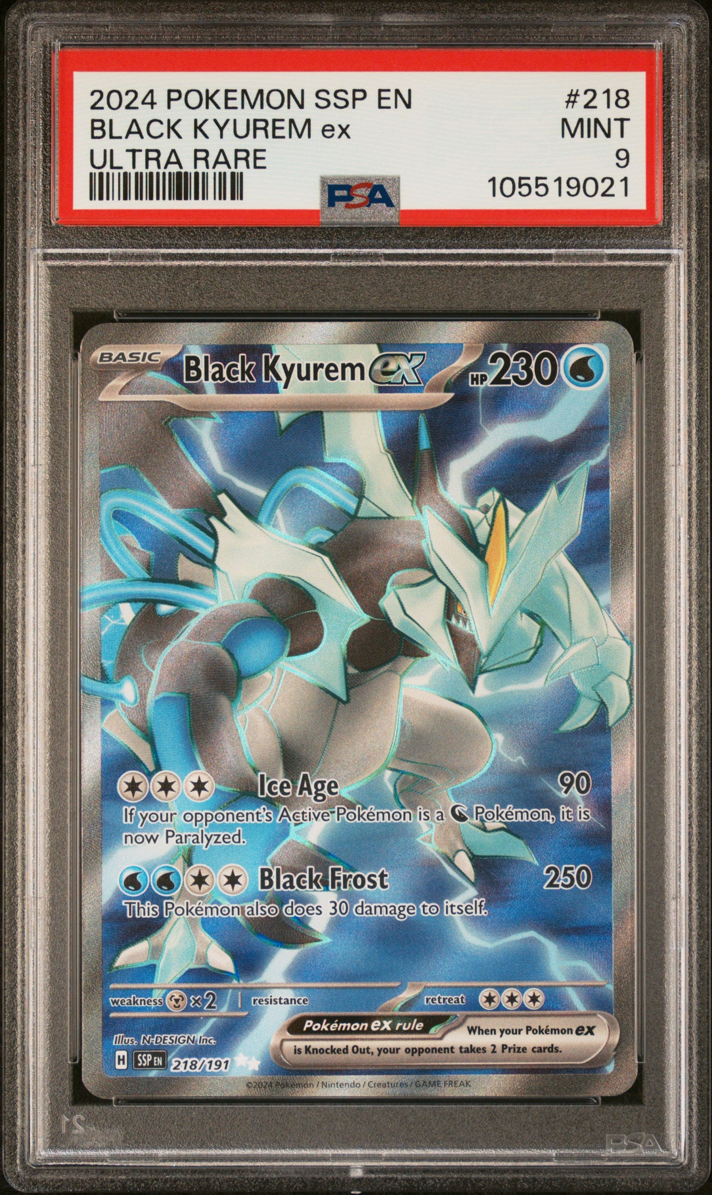 BLACK KYUREM EX