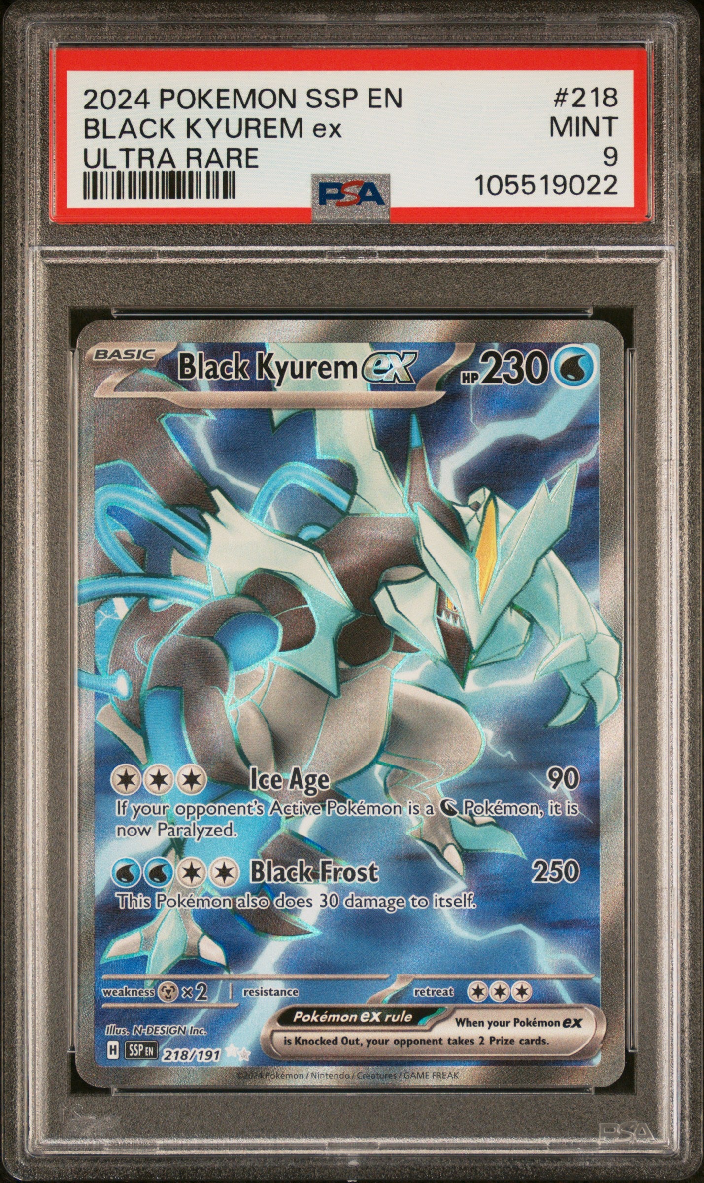 BLACK KYUREM EX