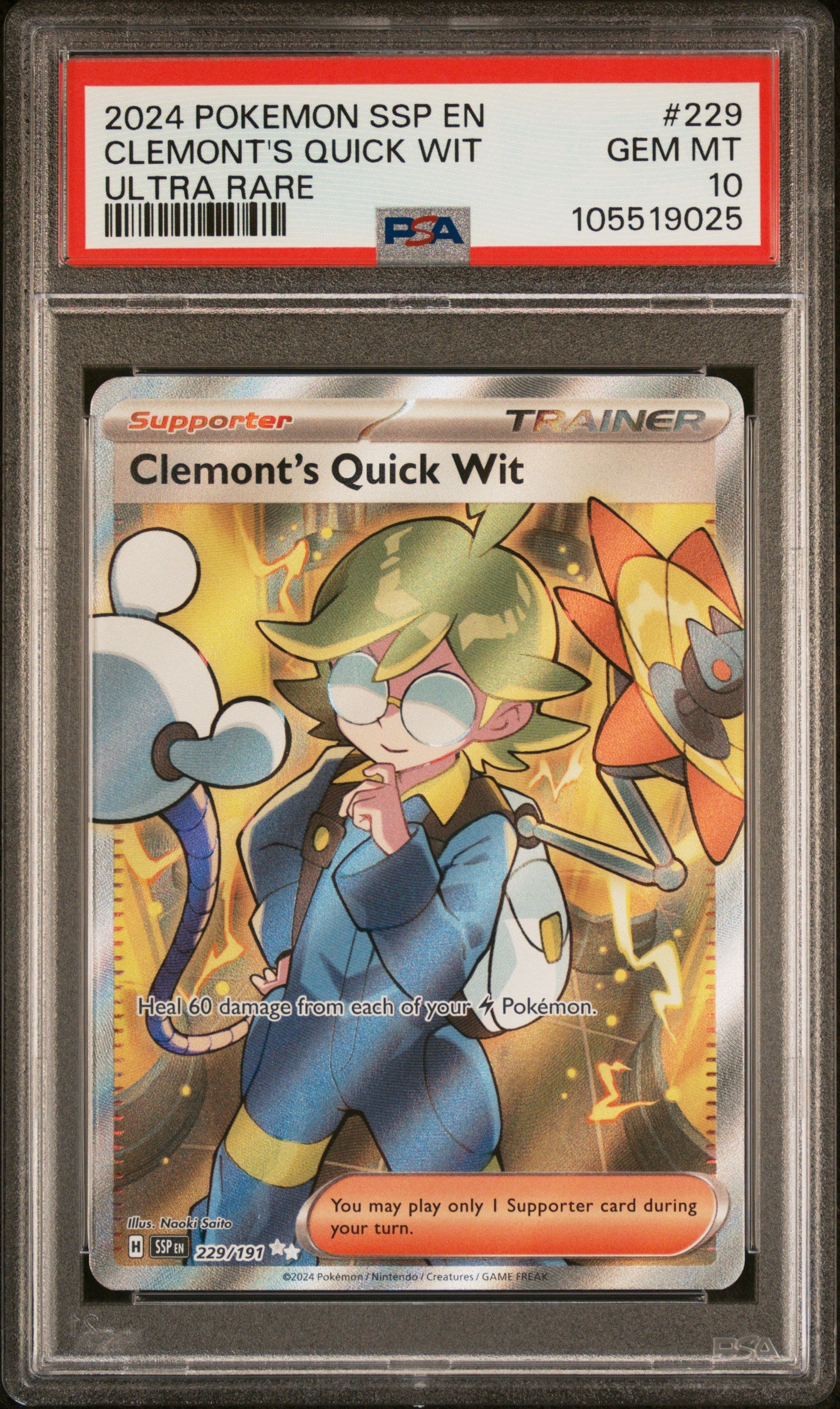 CLEMONT'S QUICK WIT