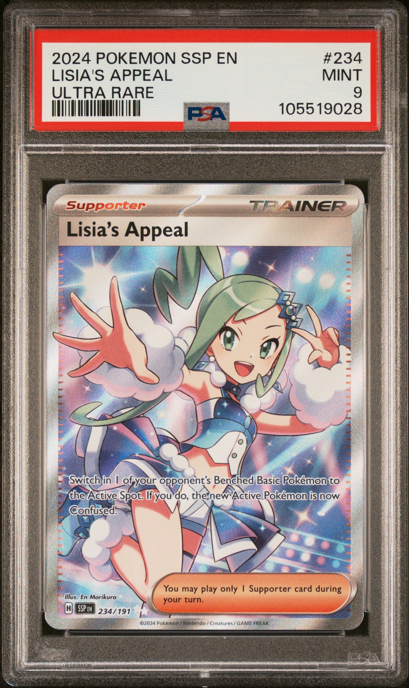 LISIA'S APPEAL