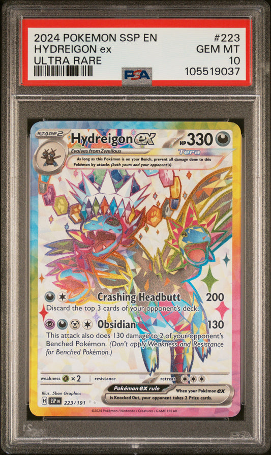 HYDREIGON EX