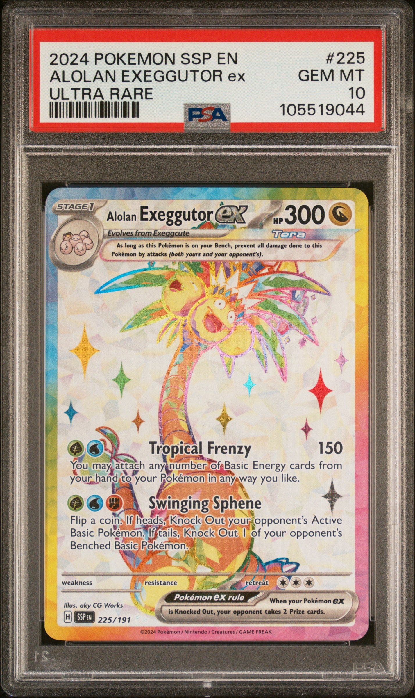 ALOLAN EXEGGUTOR EX