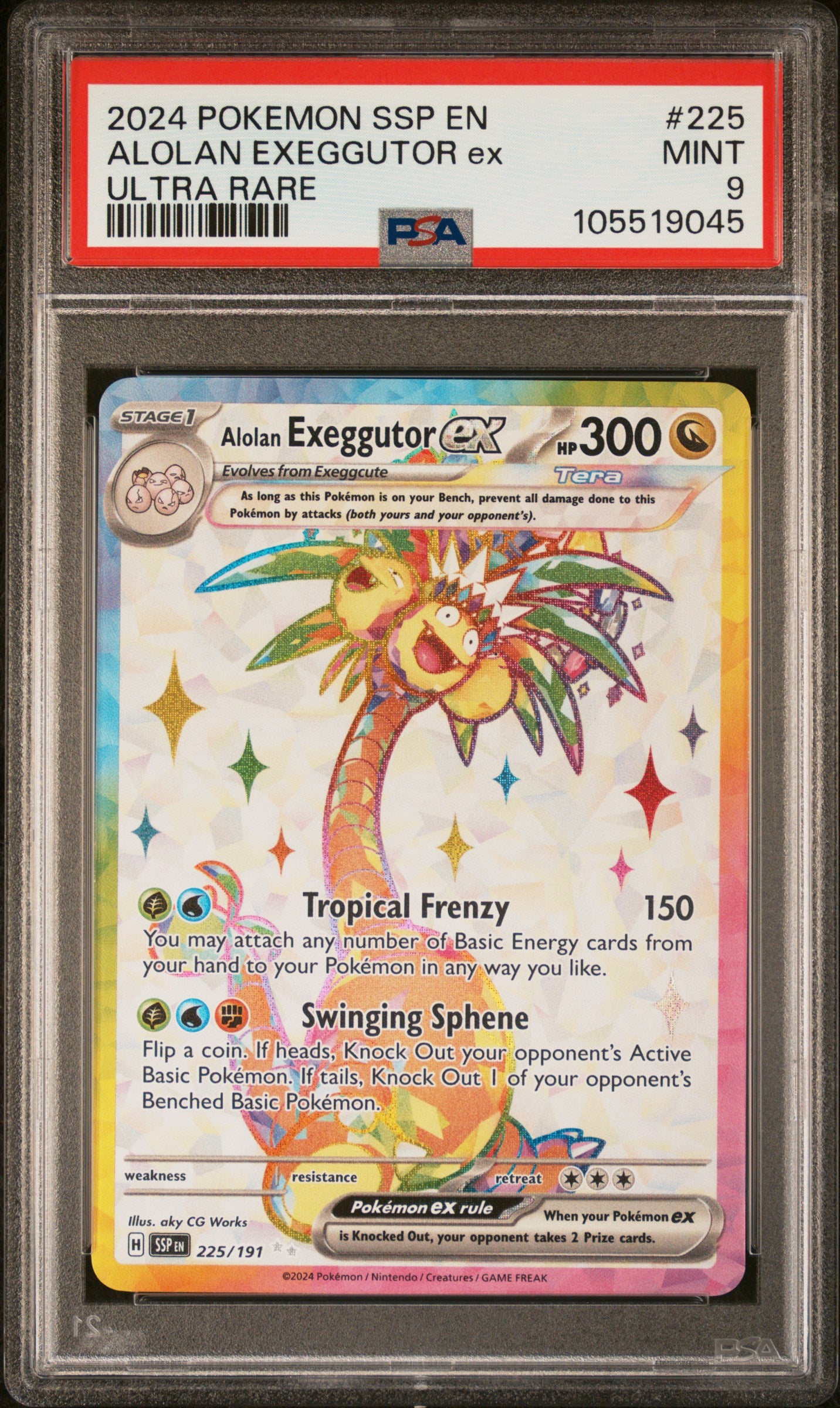ALOLAN EXEGGUTOR EX