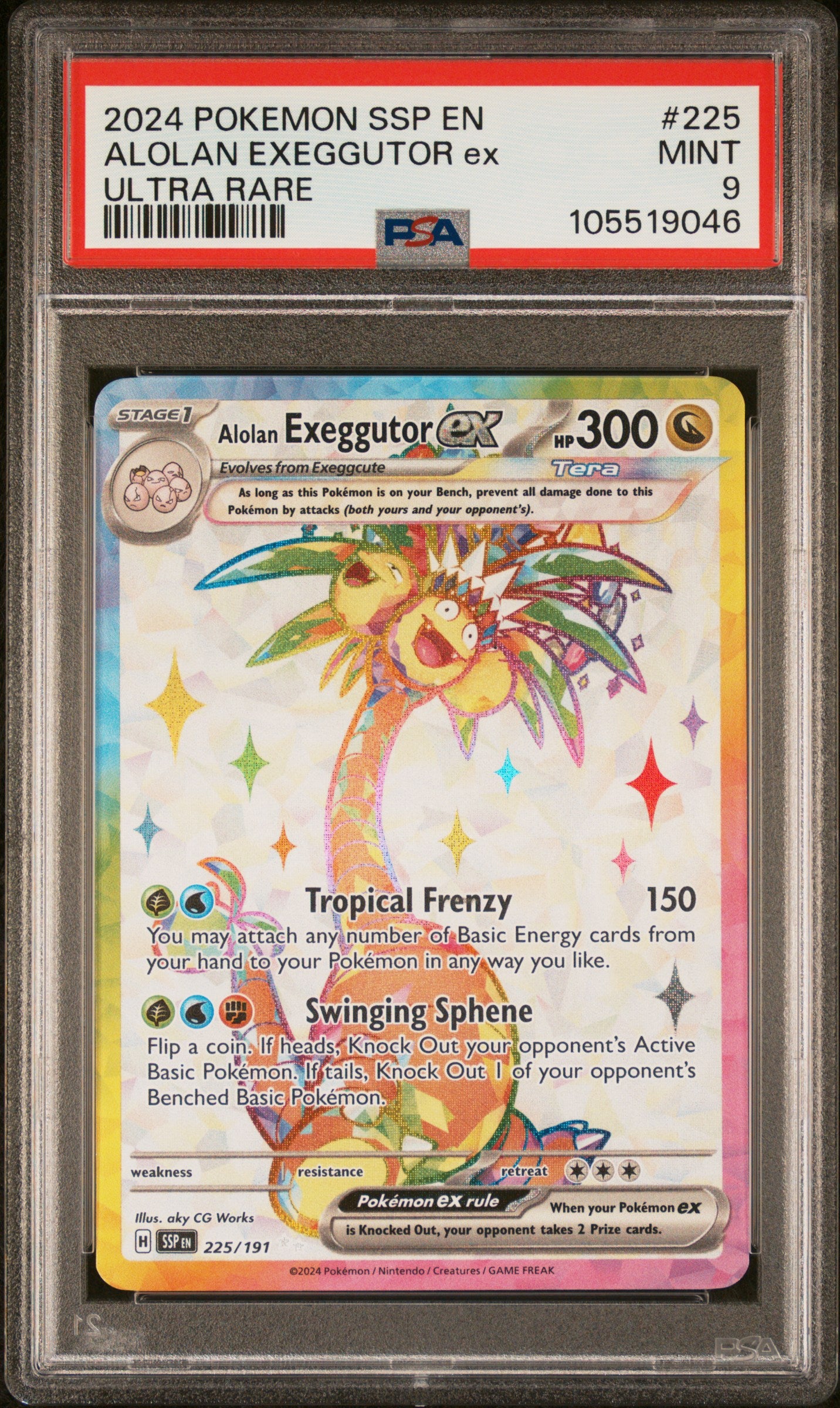 ALOLAN EXEGGUTOR EX