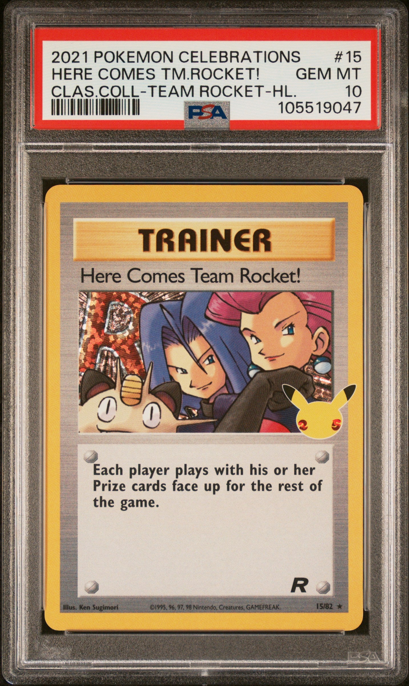 HERE COMES TM.ROCKET!