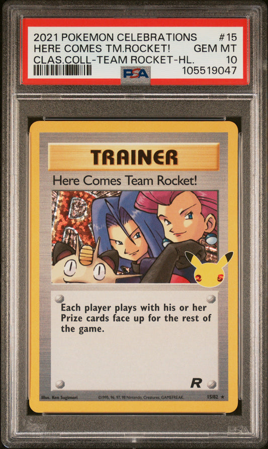 HERE COMES TM.ROCKET!