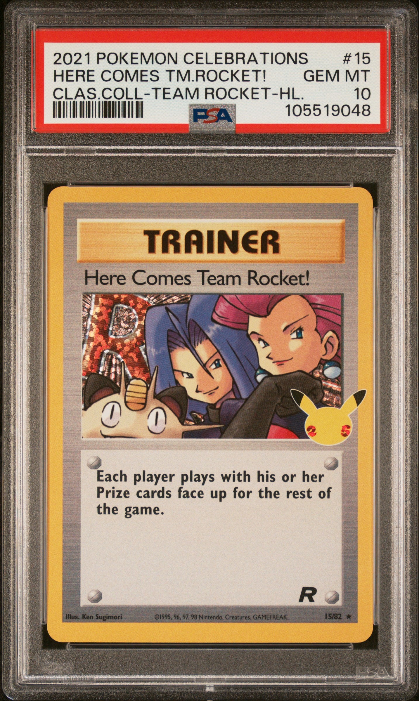 HERE COMES TM.ROCKET!