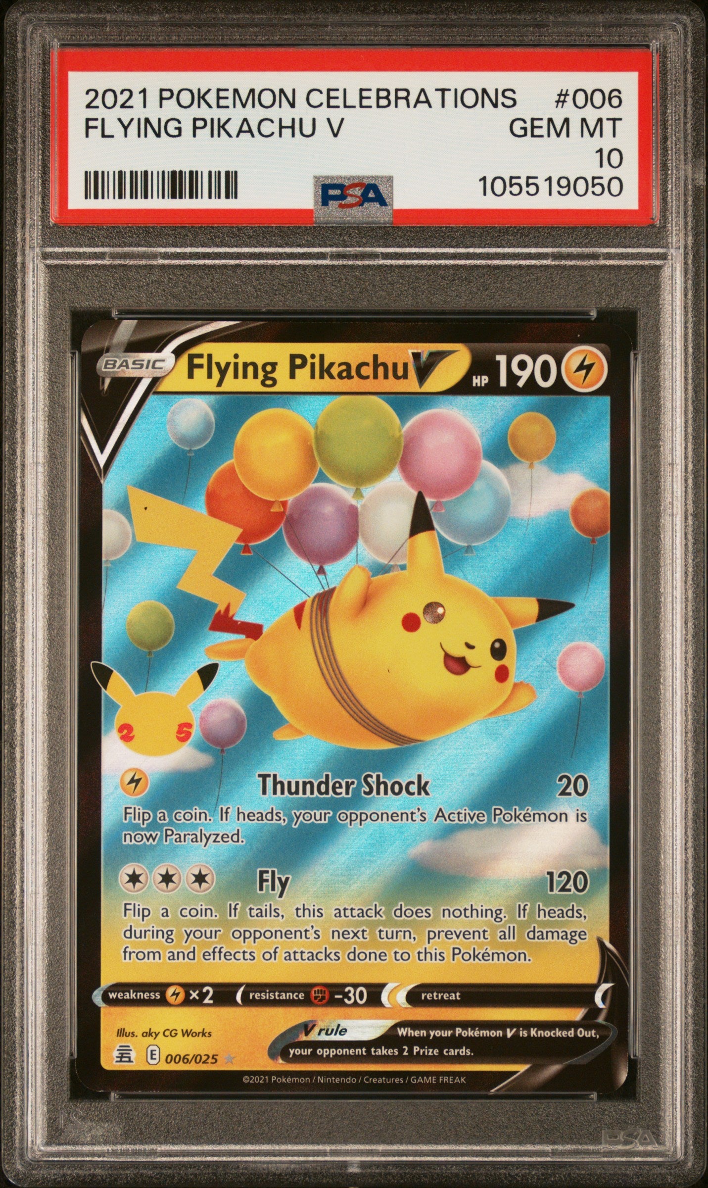 FLYING PIKACHU V