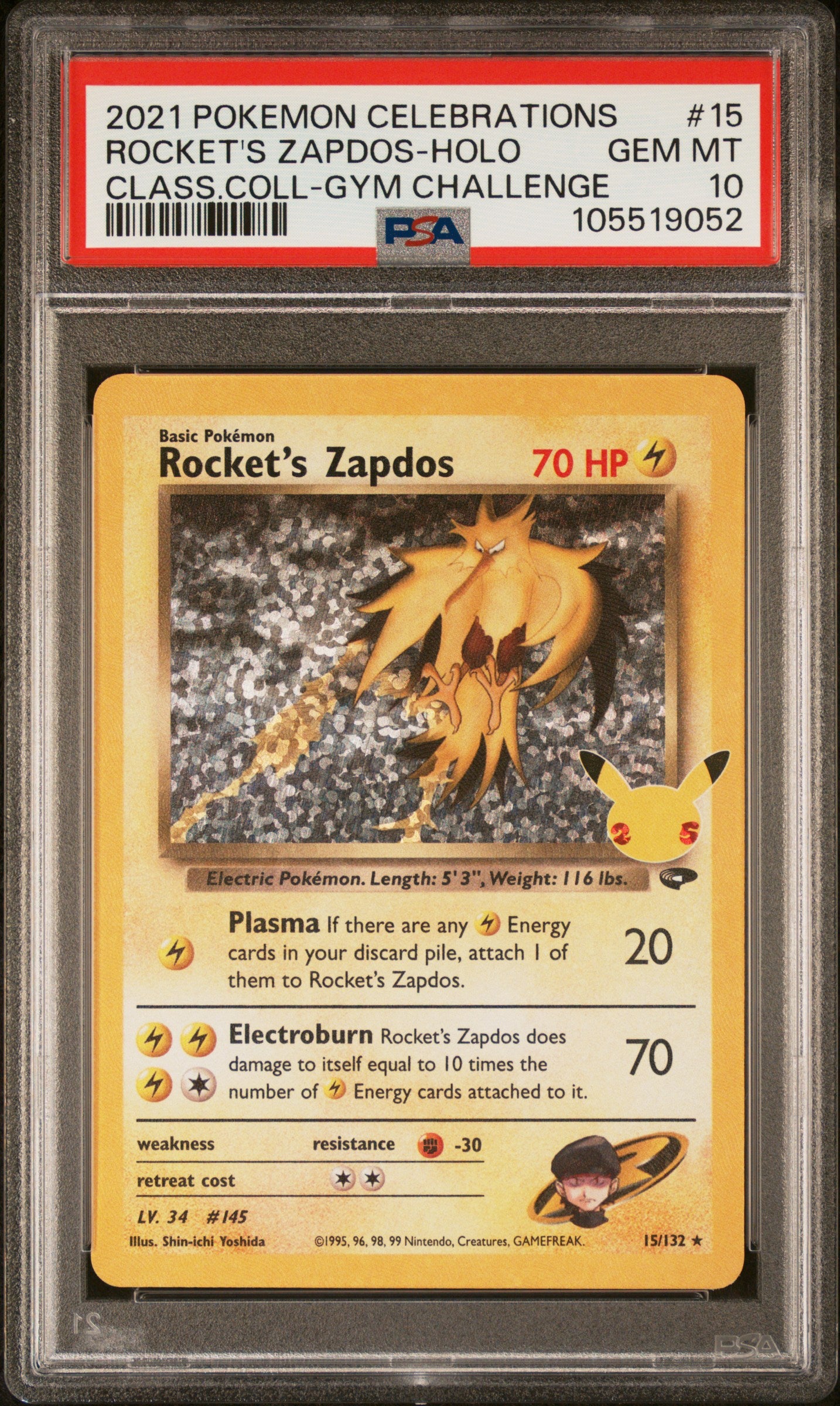 ROCKET'S ZAPDOS-HOLO