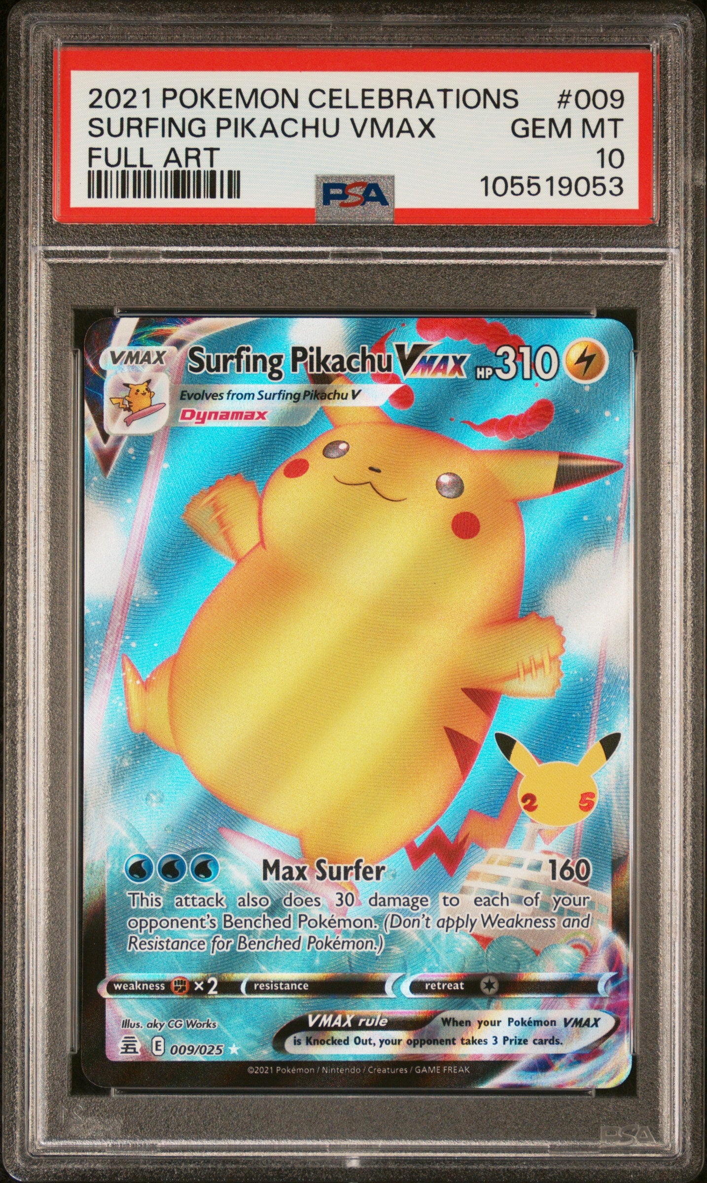 SURFING PIKACHU VMAX