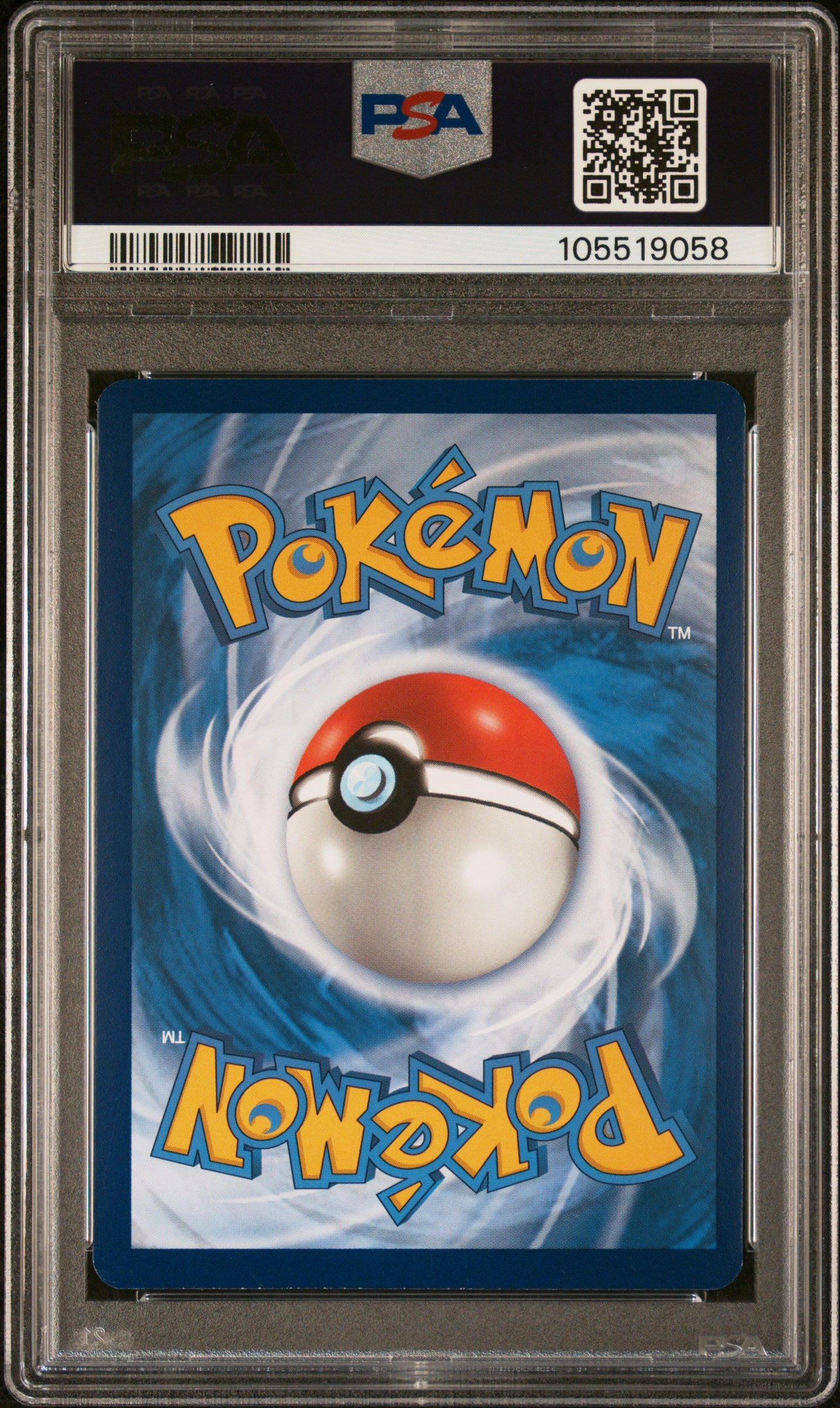 OCTILLERY