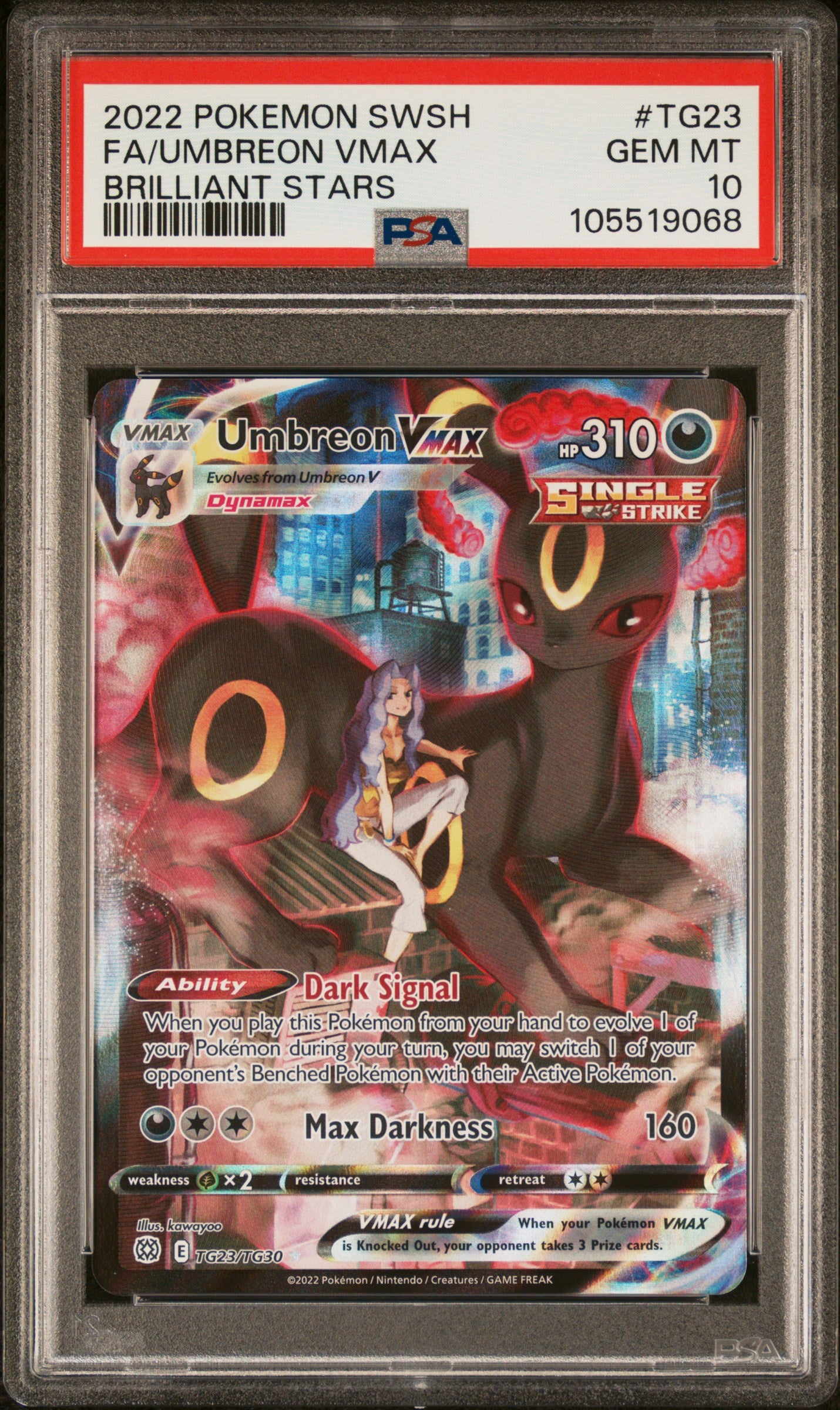 UMBREON VMAX