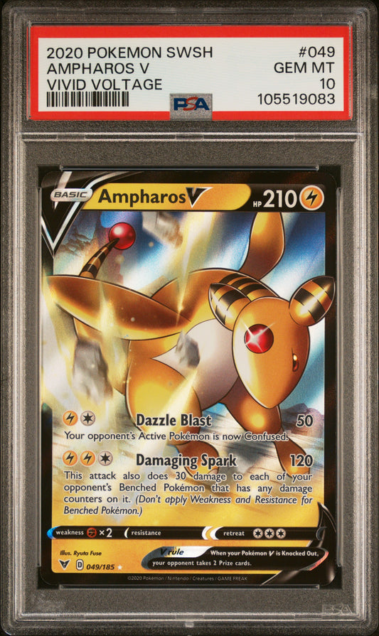 AMPHAROS V