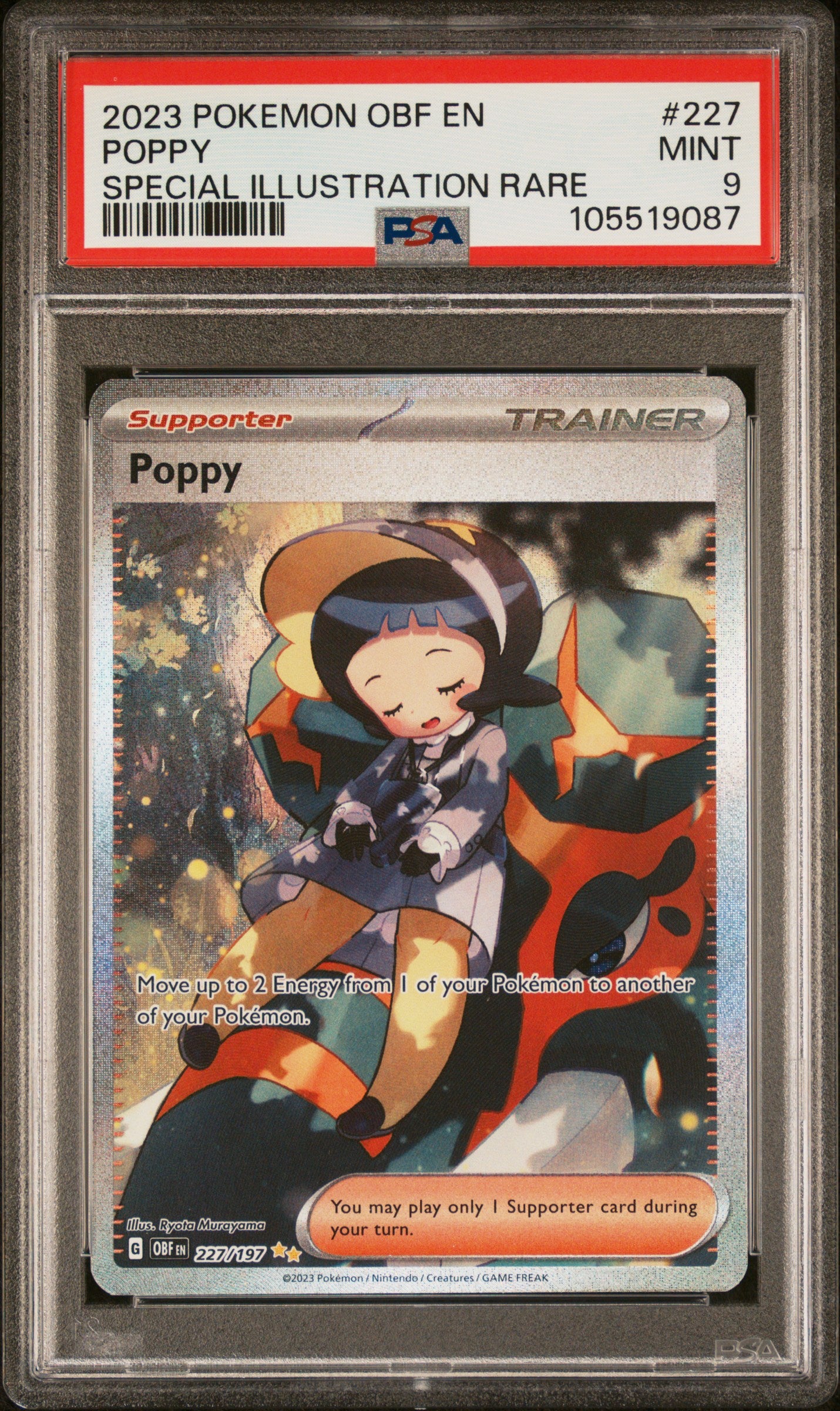 POPPY