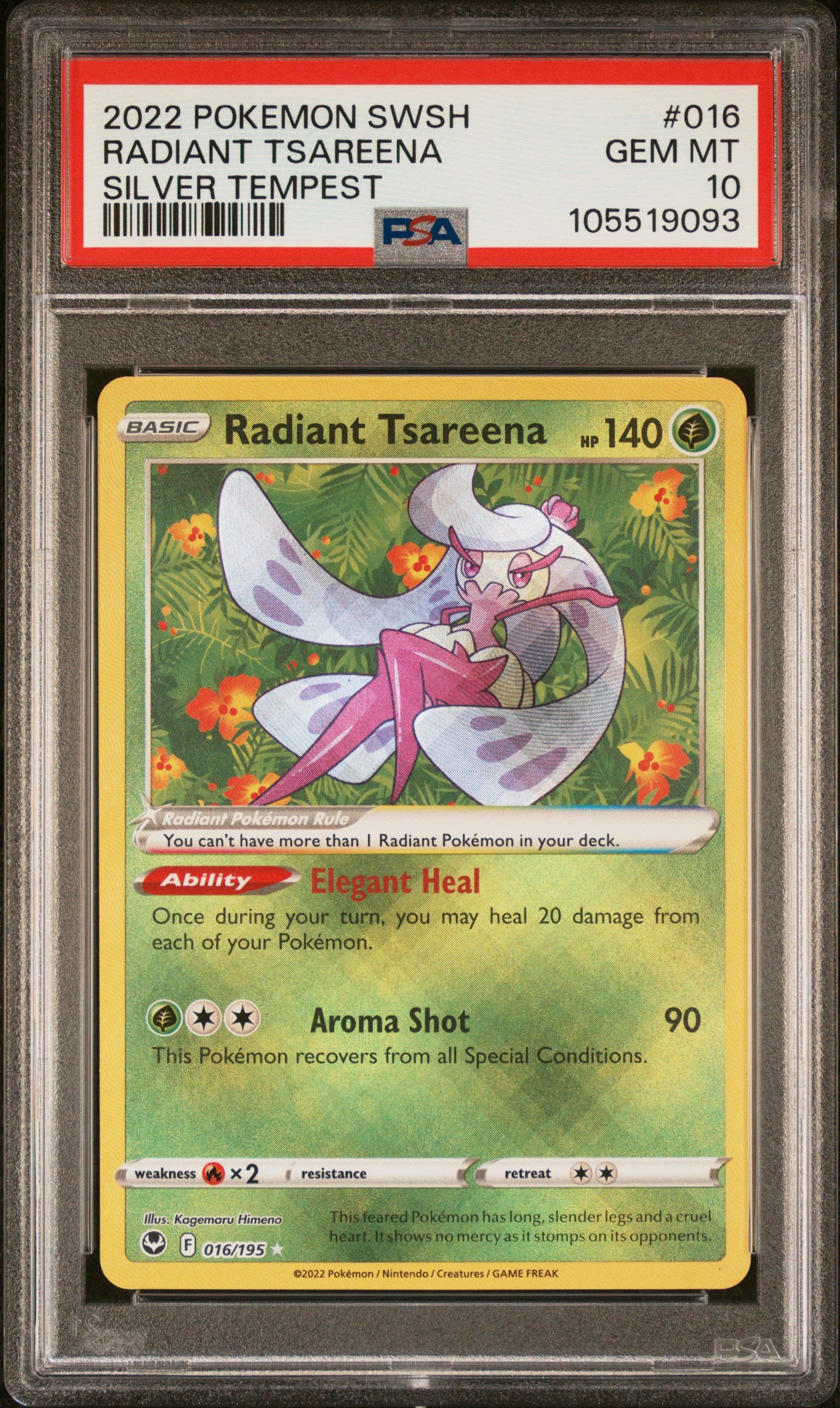RADIANT TSAREENA