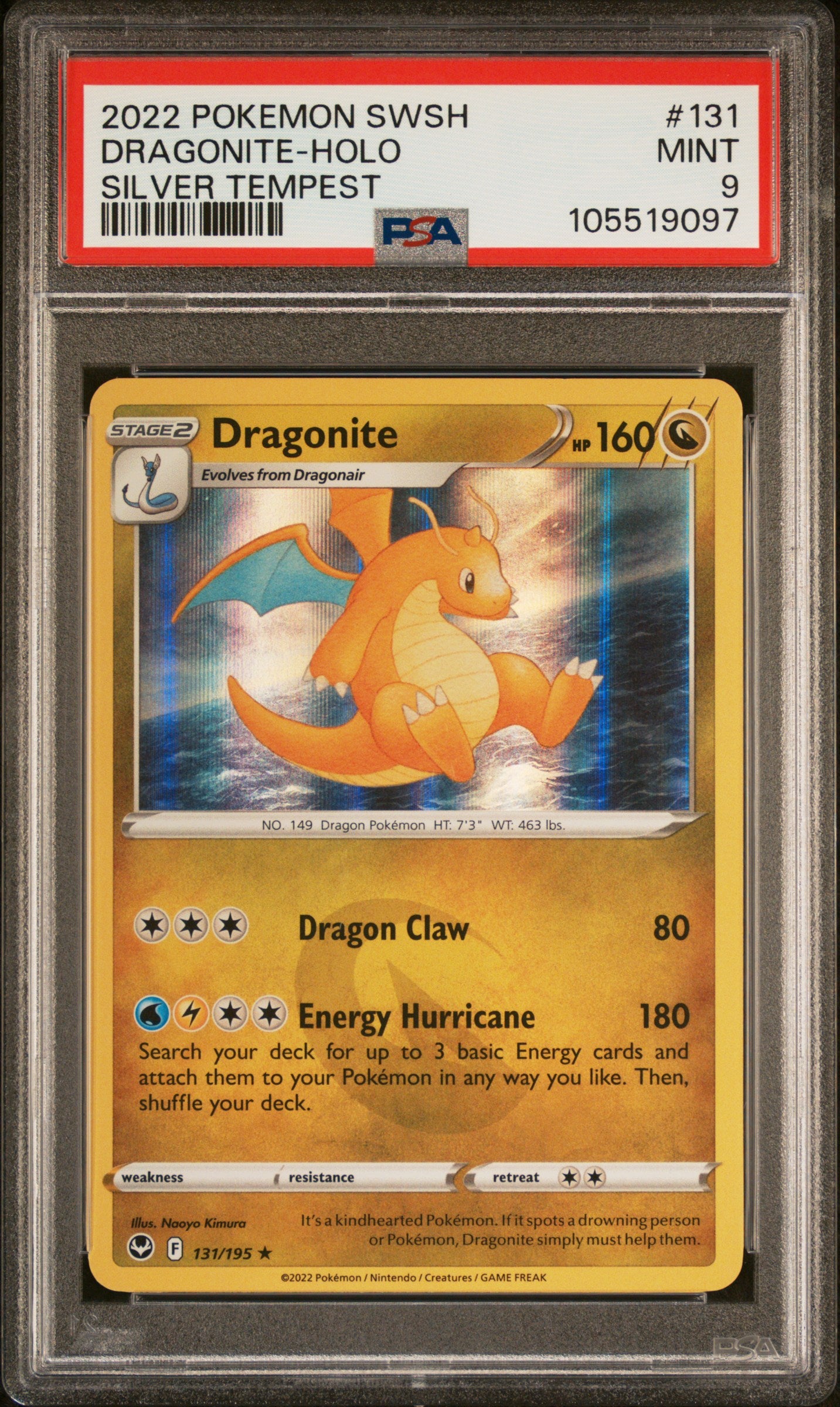 DRAGONITE-HOLO