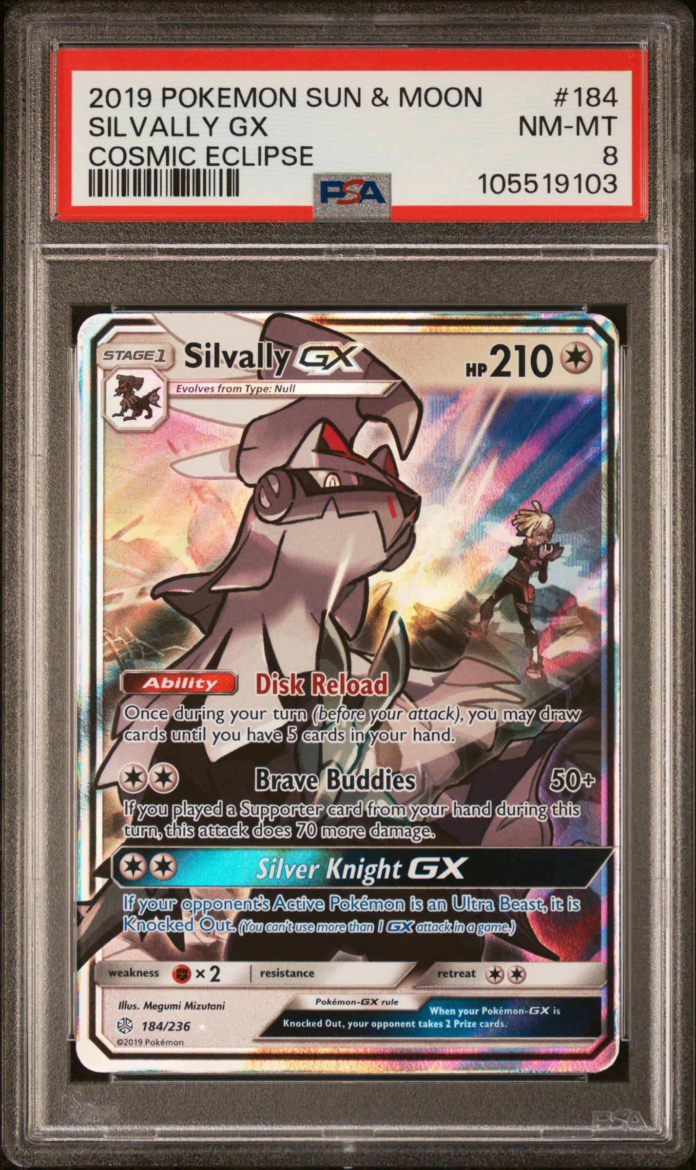 SILVALLY GX