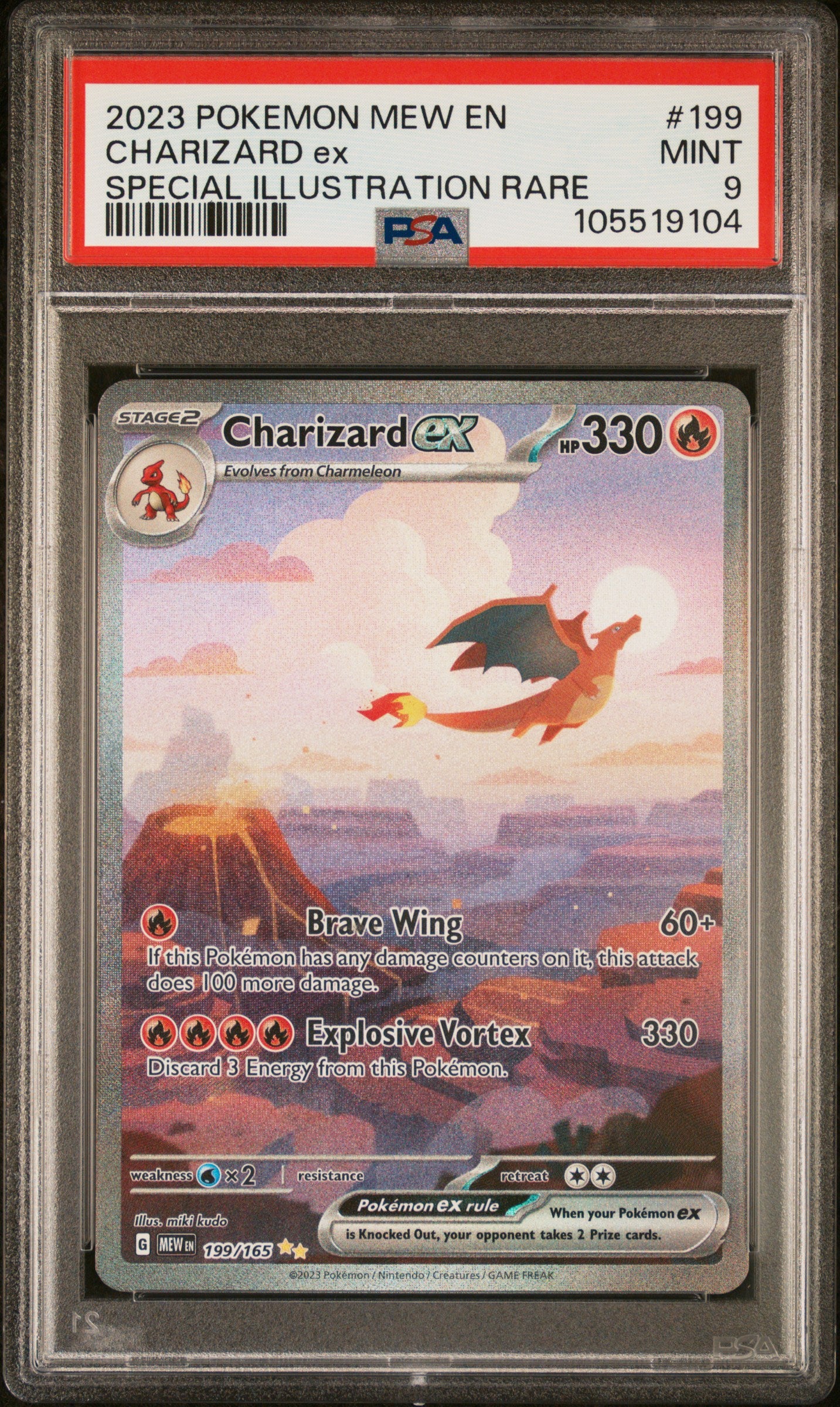 CHARIZARD EX
