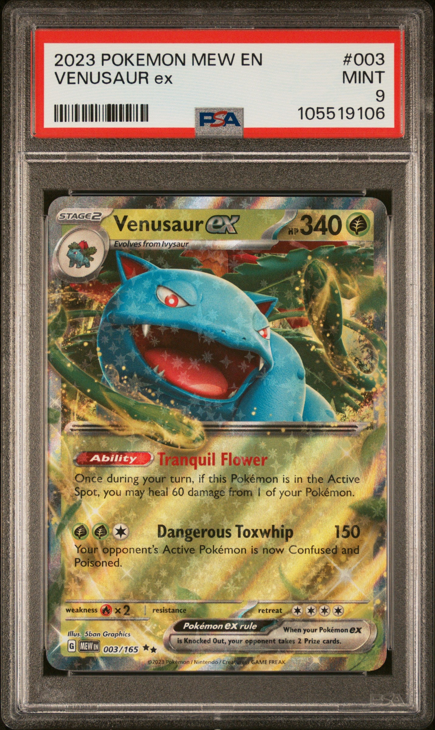 VENUSAUR EX
