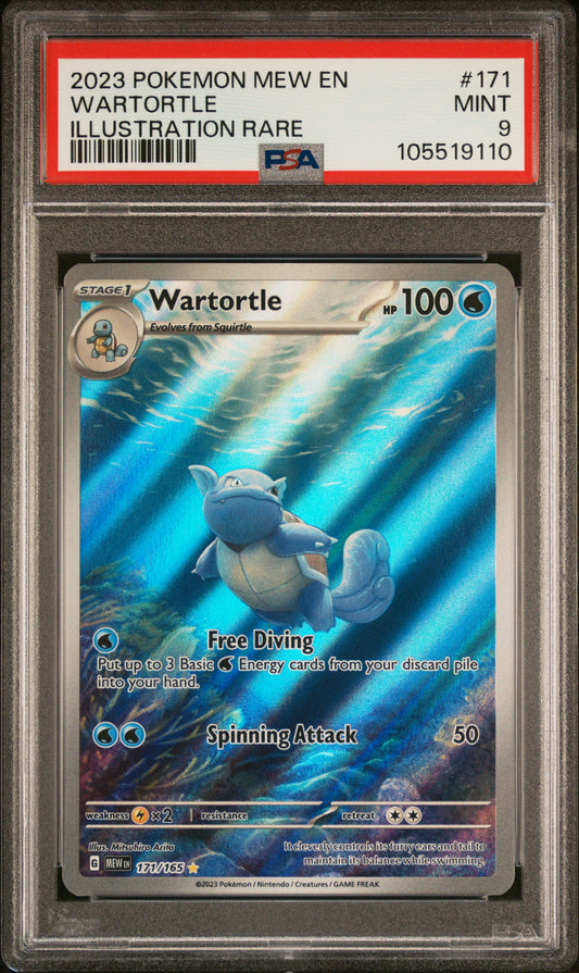 WARTORTLE