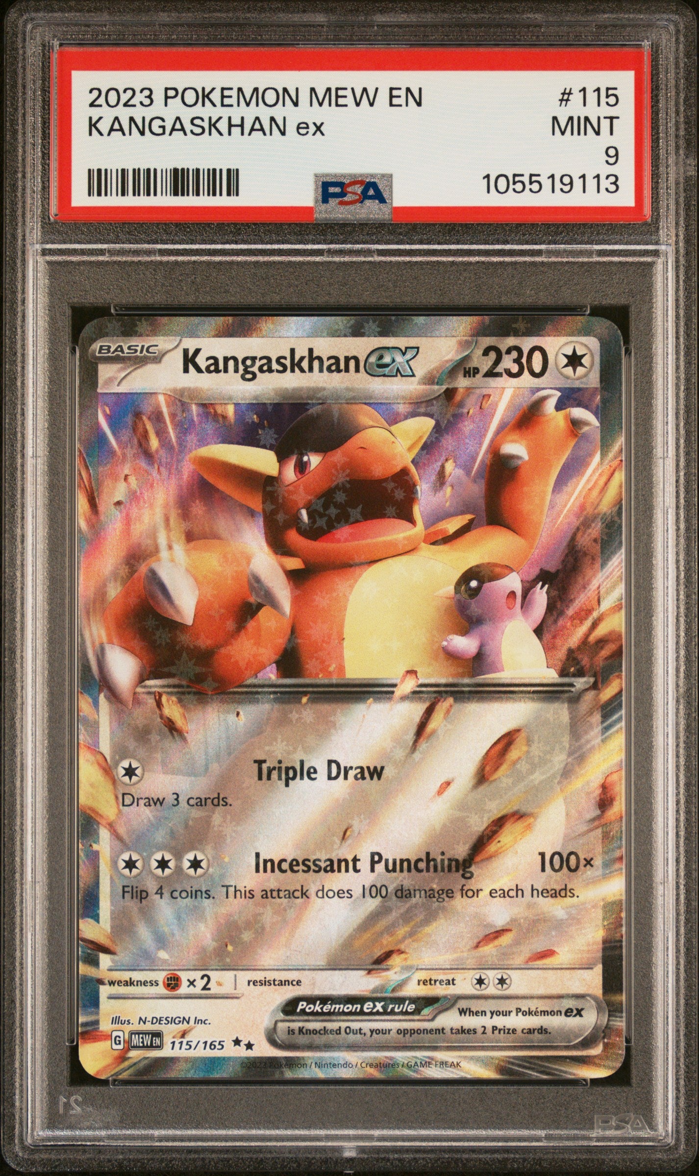 KANGASKHAN EX